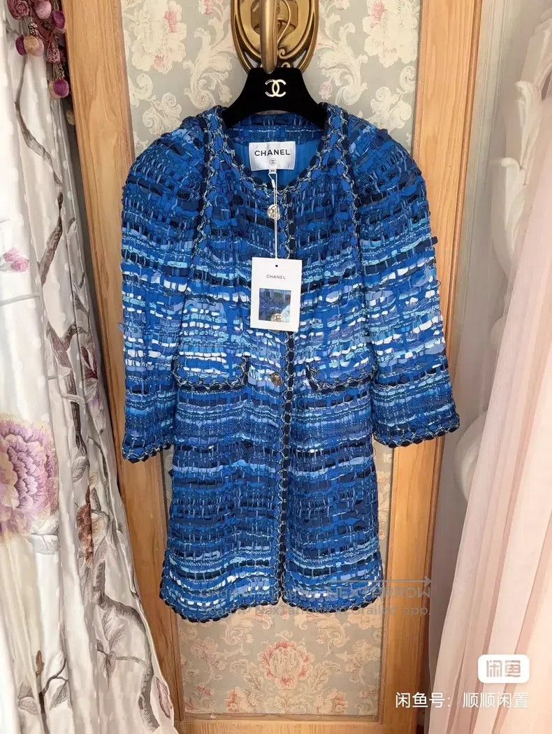 Chanel Chanel Greek coat Size XXS / US 00 / IT 34 - 1 Thumbnail