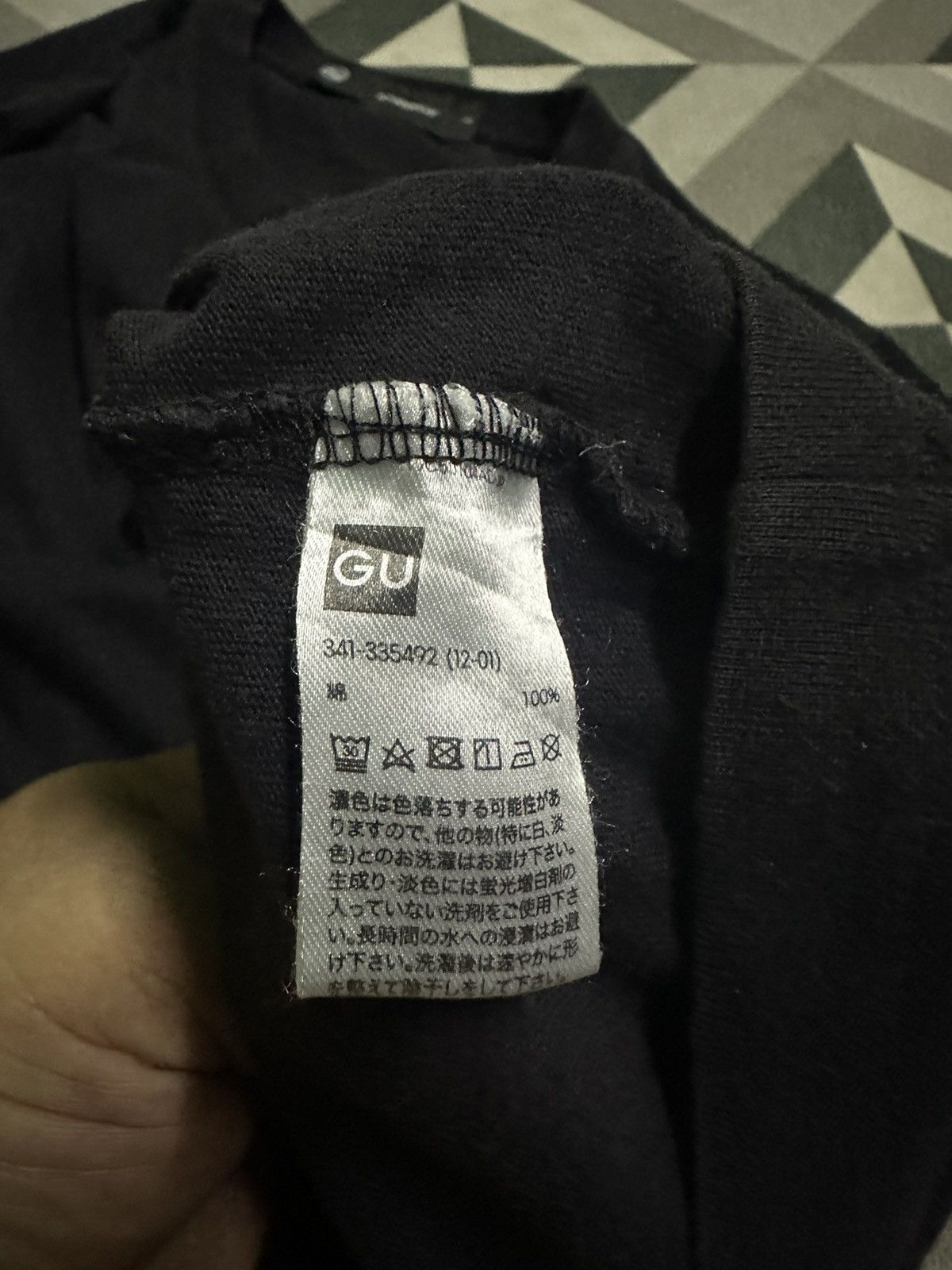 GU × Undercover Gu x Undercover mickey printed tshirt Size US L / EU 52-54 / 3 - 7 Thumbnail