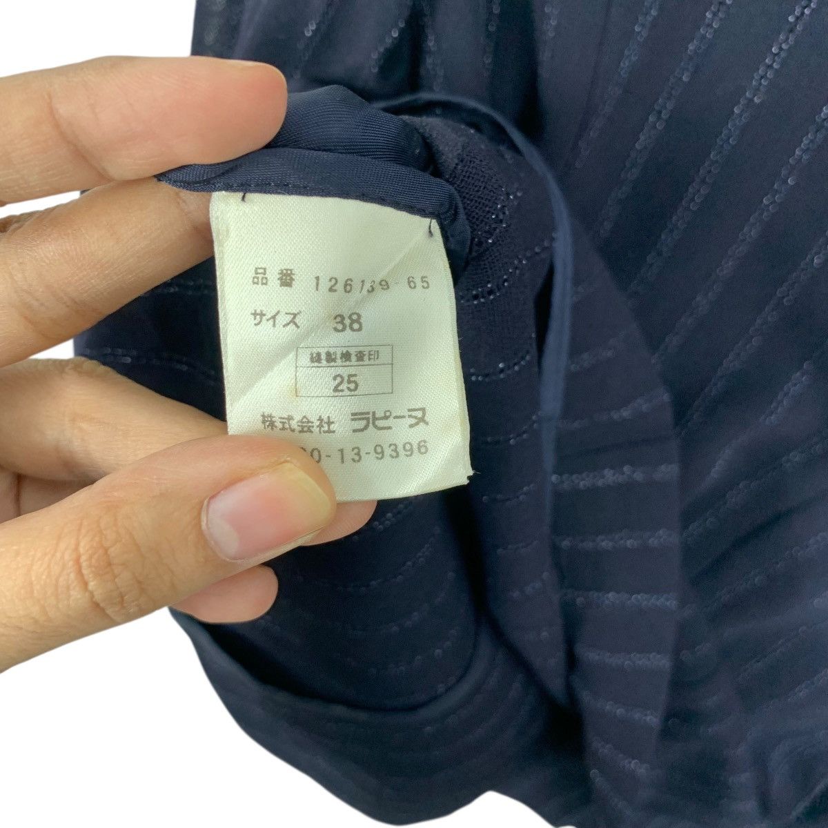 Vintage Vintage LAPINE BLANCHE JAPAN Collection Striped 2 Button Size S / US 4 / IT 40 - 9 Thumbnail