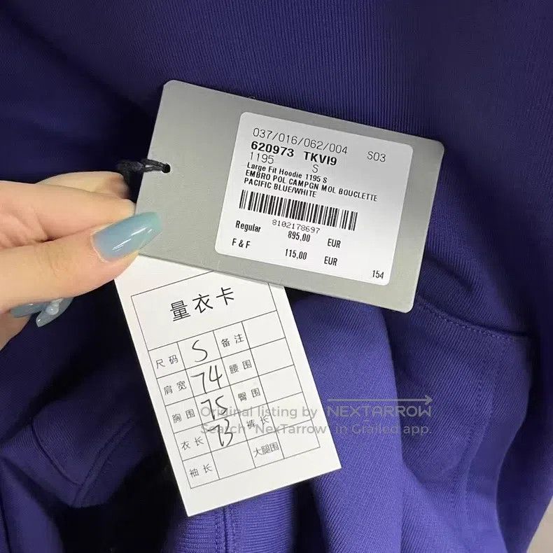 Balenciaga Balenciaga Blue letter embroidery hooded long-sleeved swea Size US L / EU 52-54 / 3 - 3 Thumbnail