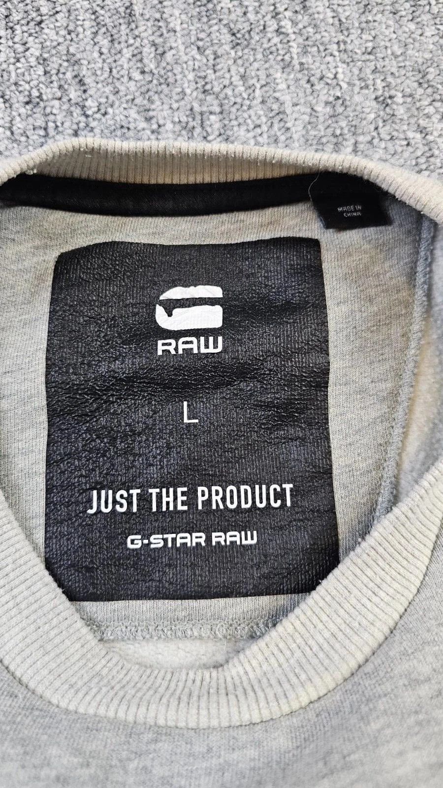 G-Star G-Star Raw Cheldan Crewneck Sweatshirt Gray Camo Logo Men L Size US L / EU 52-54 / 3 - 4 Thumbnail