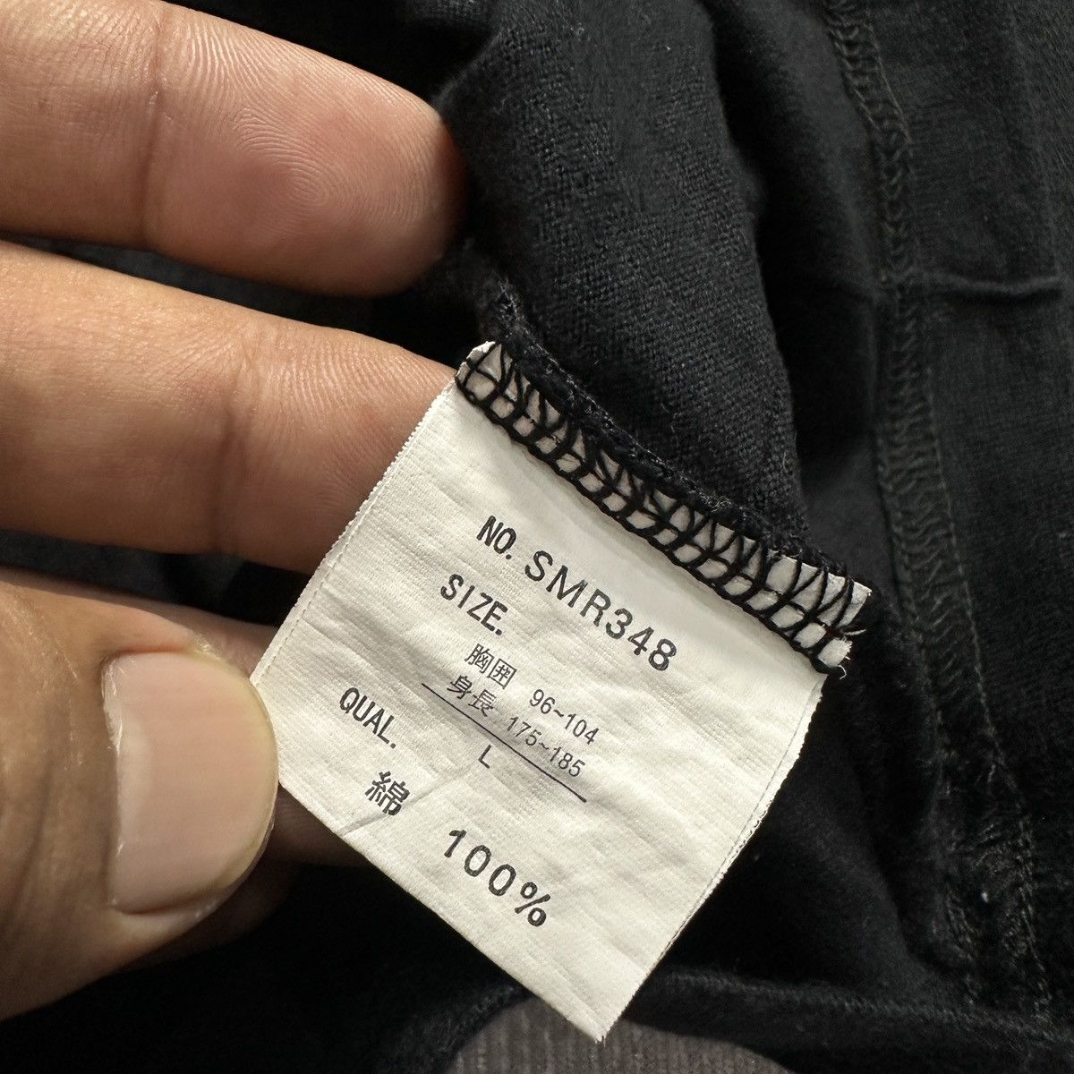 Japanese Brand Elements Japanese brand Size US M / EU 48-50 / 2 - 3 Thumbnail