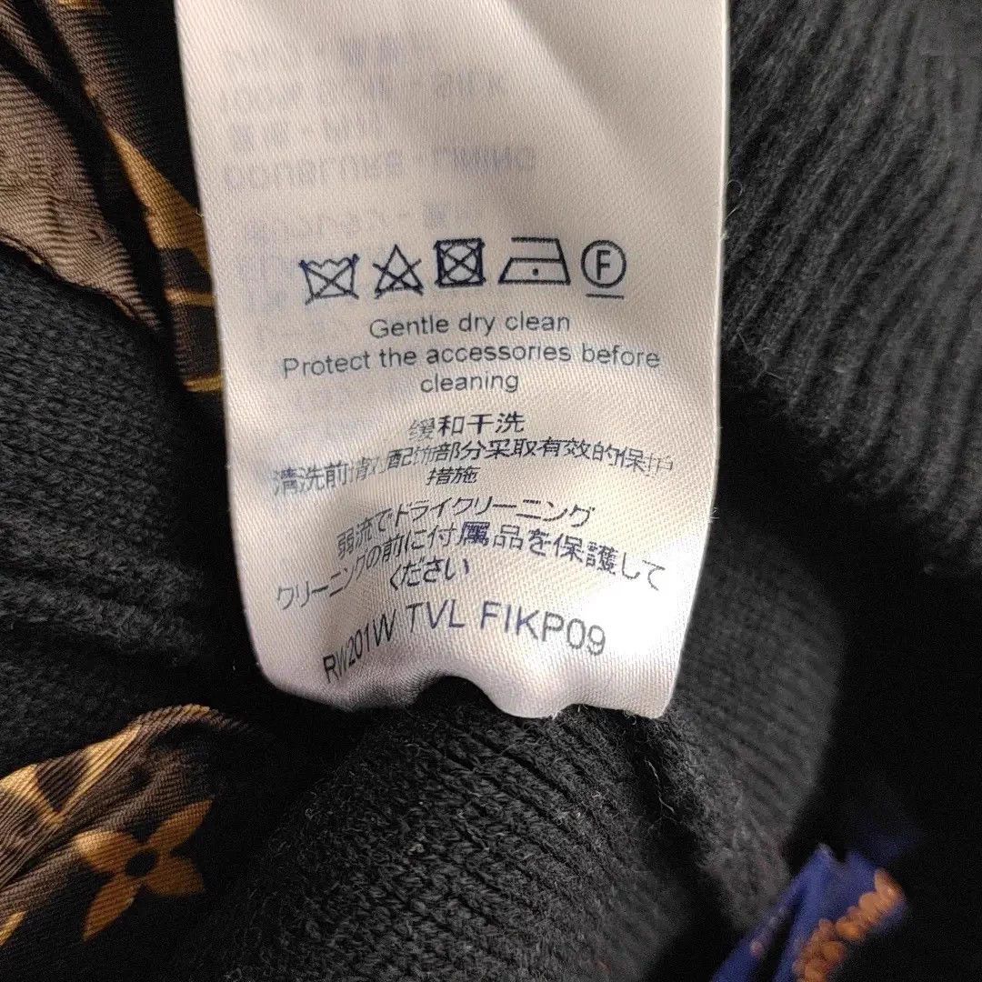 Louis Vuitton Louis Vuitton men's pants Size US 30 / EU 46 - 4 Thumbnail