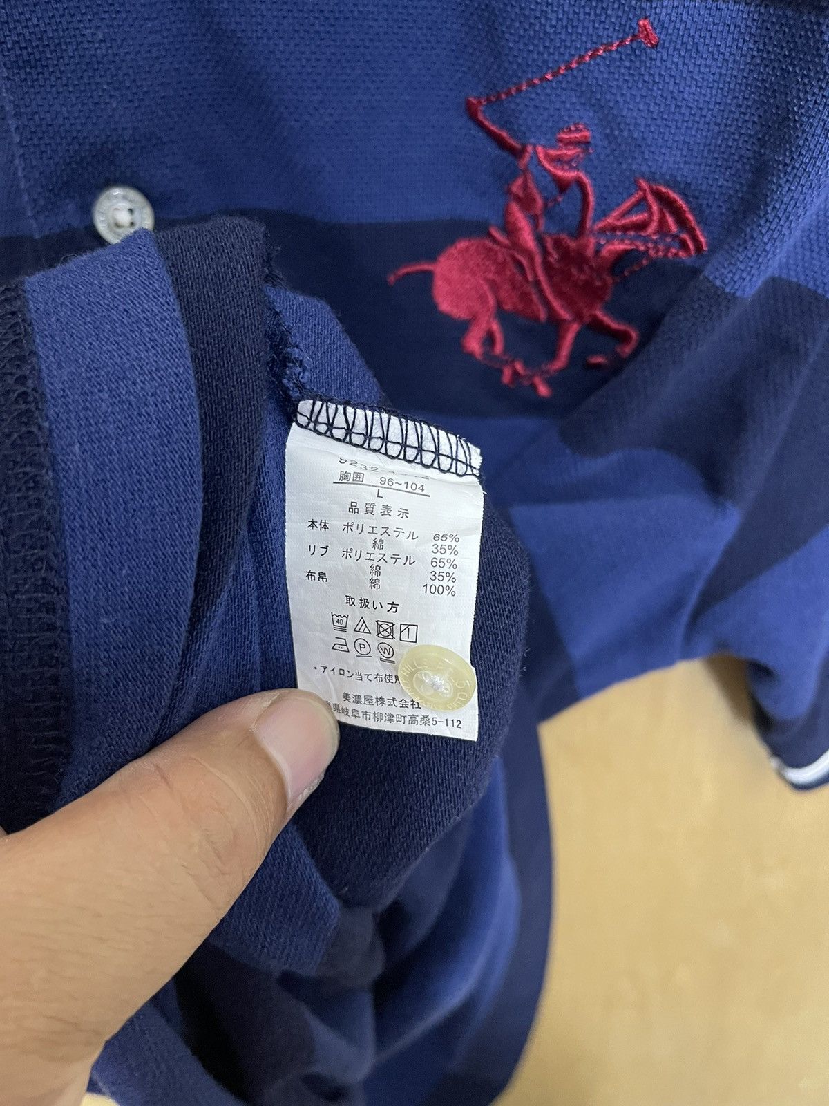 Beverly Hills Polo Club Beverly Hills Polo Club Shortsleeve Polos Size US M / EU 48-50 / 2 - 6 Thumbnail