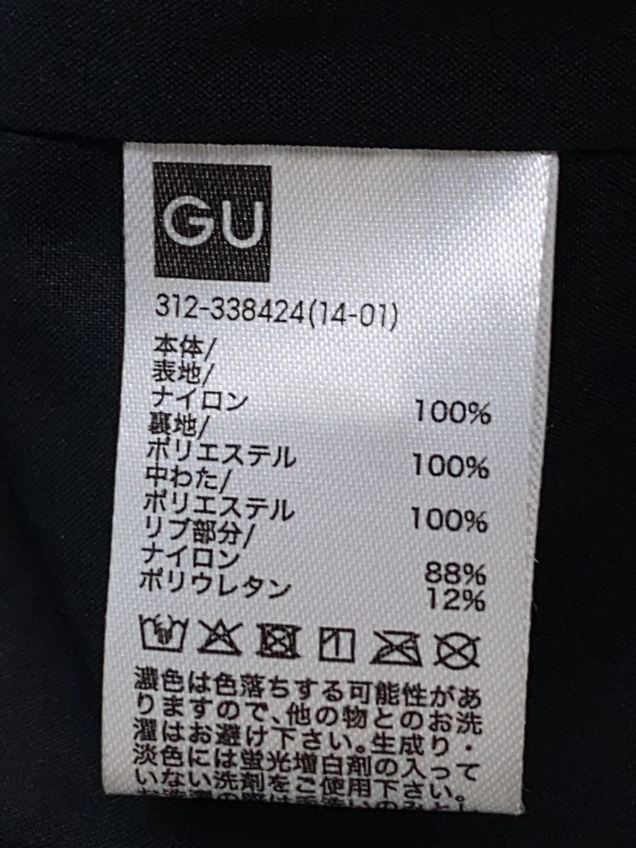 GU × Undercover Hooded Nylon Down Puffer Jacket Size US L / EU 52-54 / 3 - 4 Thumbnail