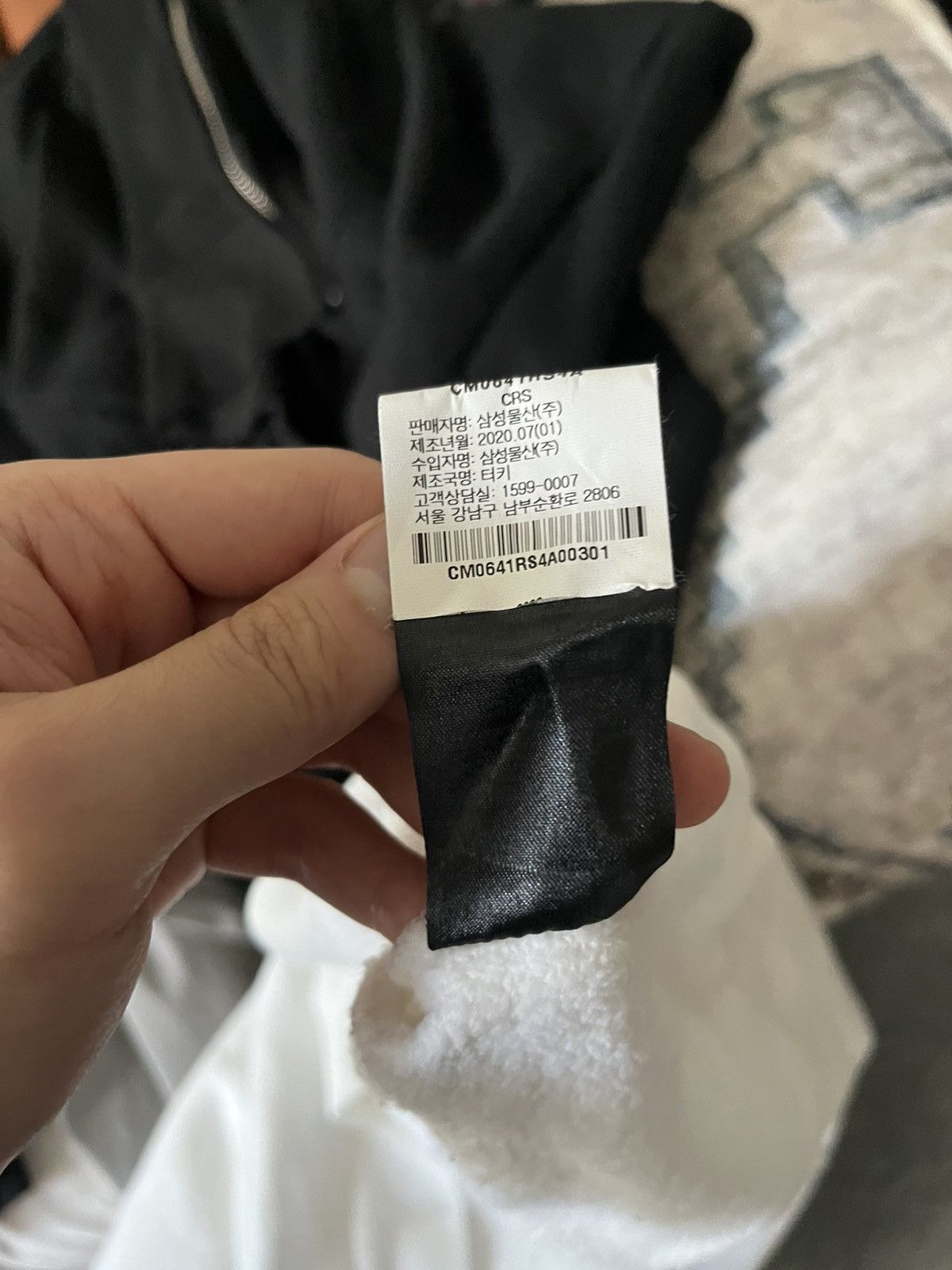 Raf Simons RAF SIMONS LIFE ON MARS DISTRESSED HOODIE CREAM Size US S / EU 44-46 / 1 - 8 Thumbnail