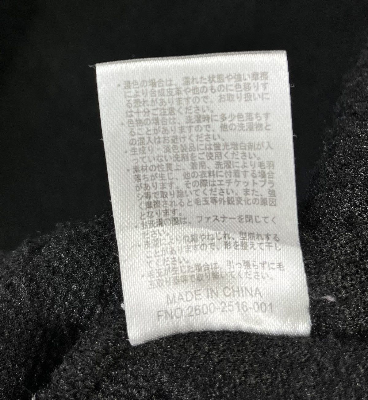 Dickies Dickies Black Fleece Cardigan Jacket Size US M / EU 48-50 / 2 - 7 Thumbnail