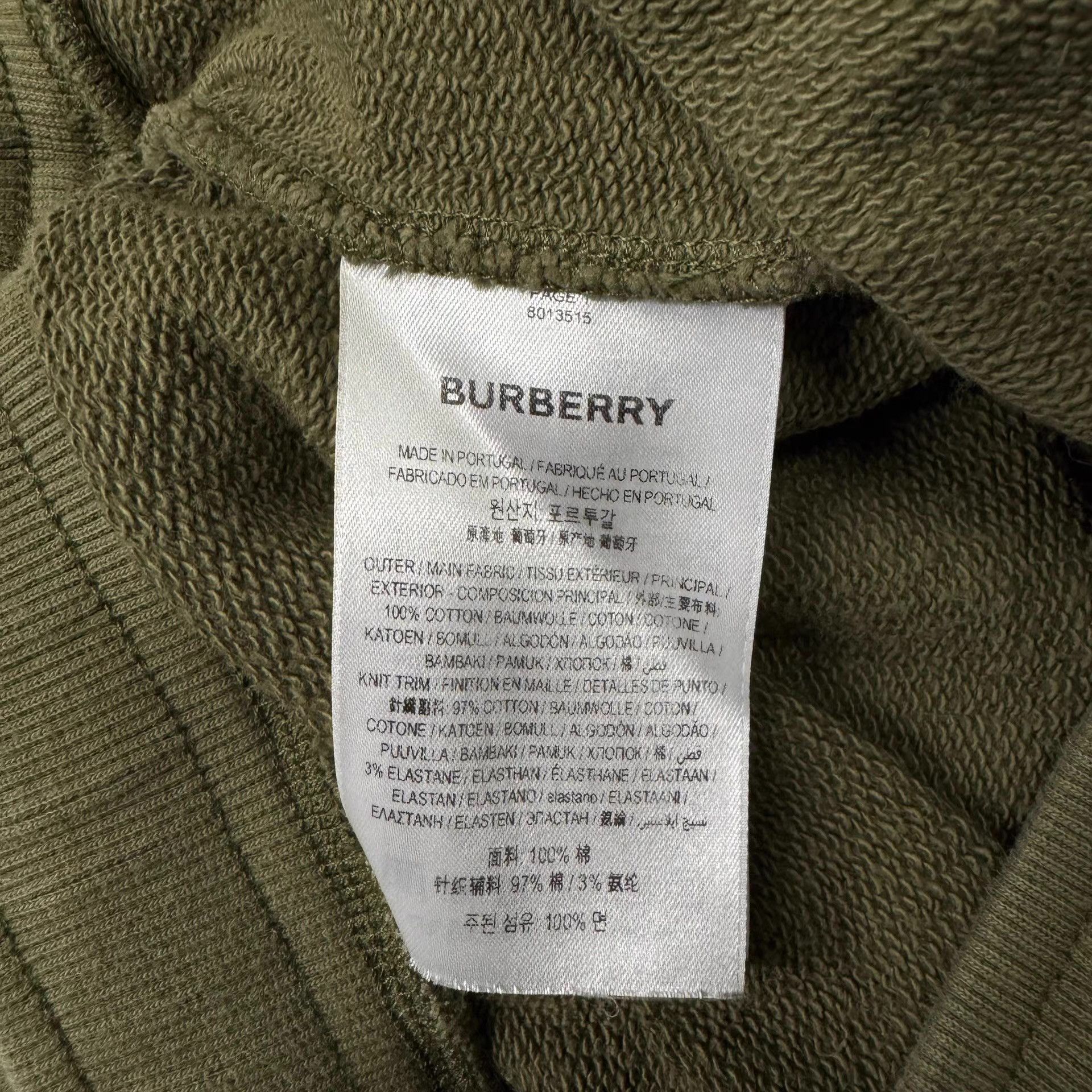 Burberry Burberry Army Green Drawstring Jogger Pants Q10 Size US 32 / EU 48 - 4 Thumbnail