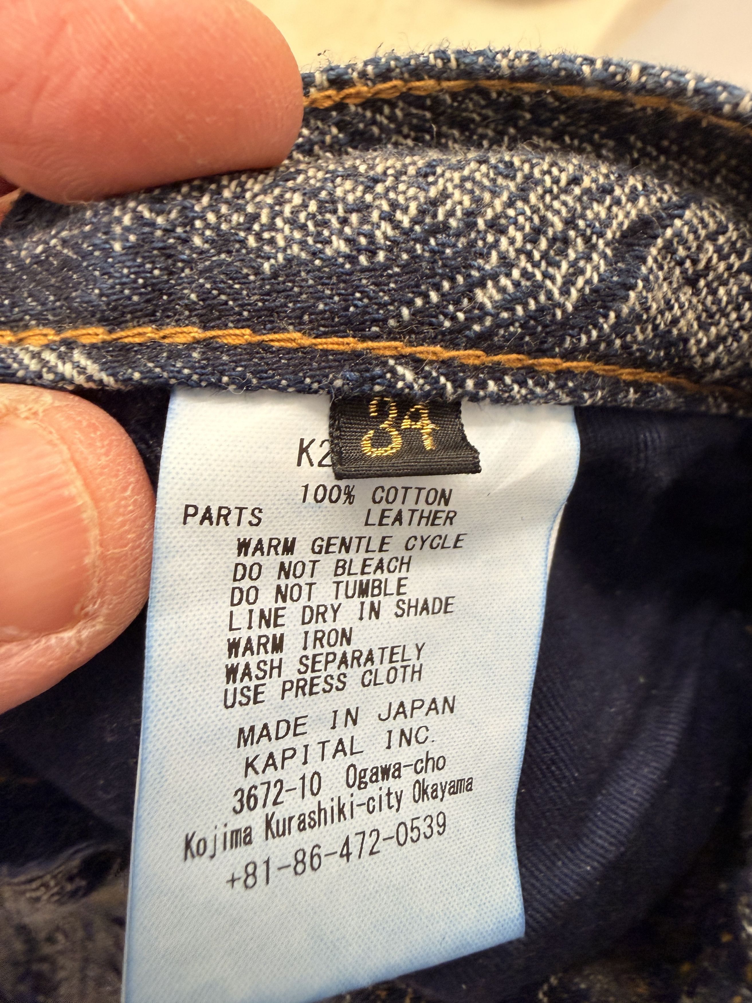 Kapital Feather denim shorts Size US 34 / EU 50 - 3 Thumbnail