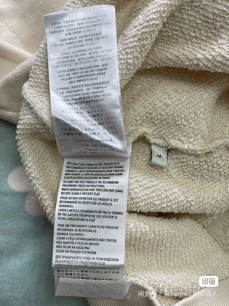 Gucci Gucci Hoodies 2501-Nextarrow Size US M / EU 48-50 / 2 - 8 Thumbnail