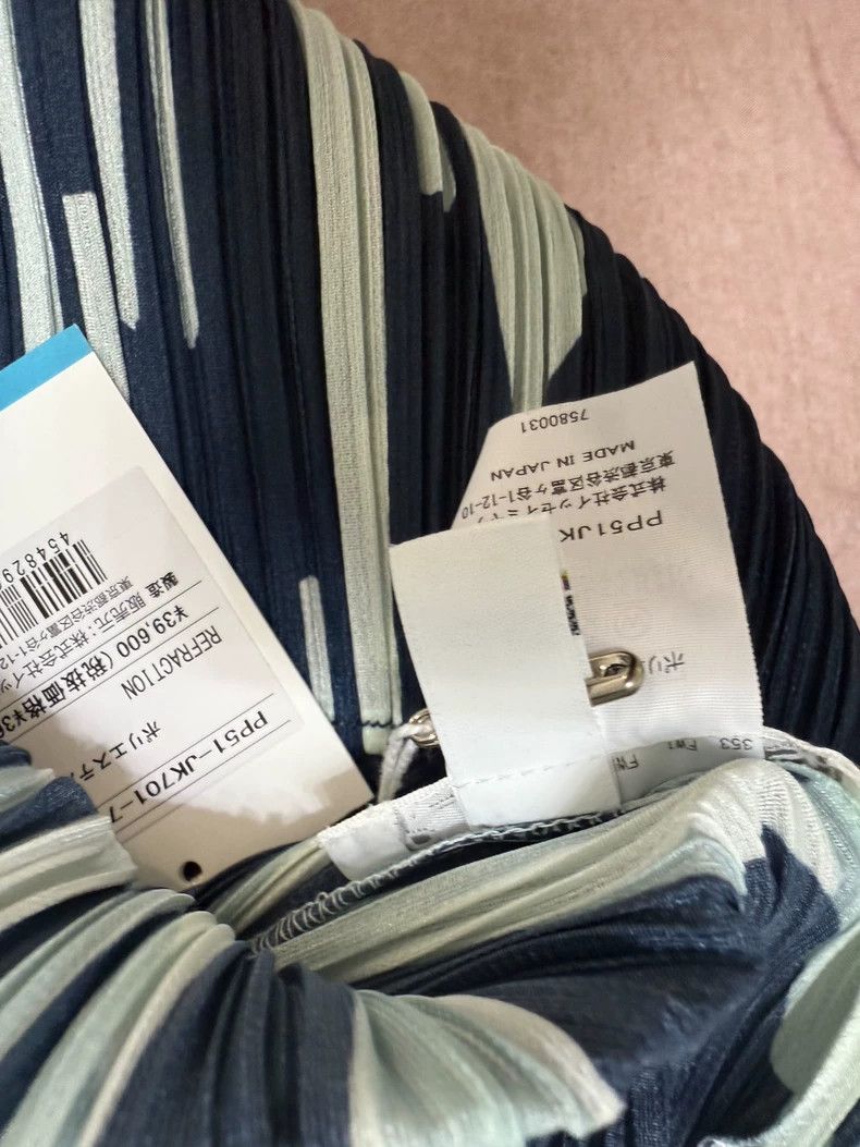 Issey Miyake issey miyake size:3 Black and white short sleeves Size XXS / US 00 / IT 34 - 5 Thumbnail