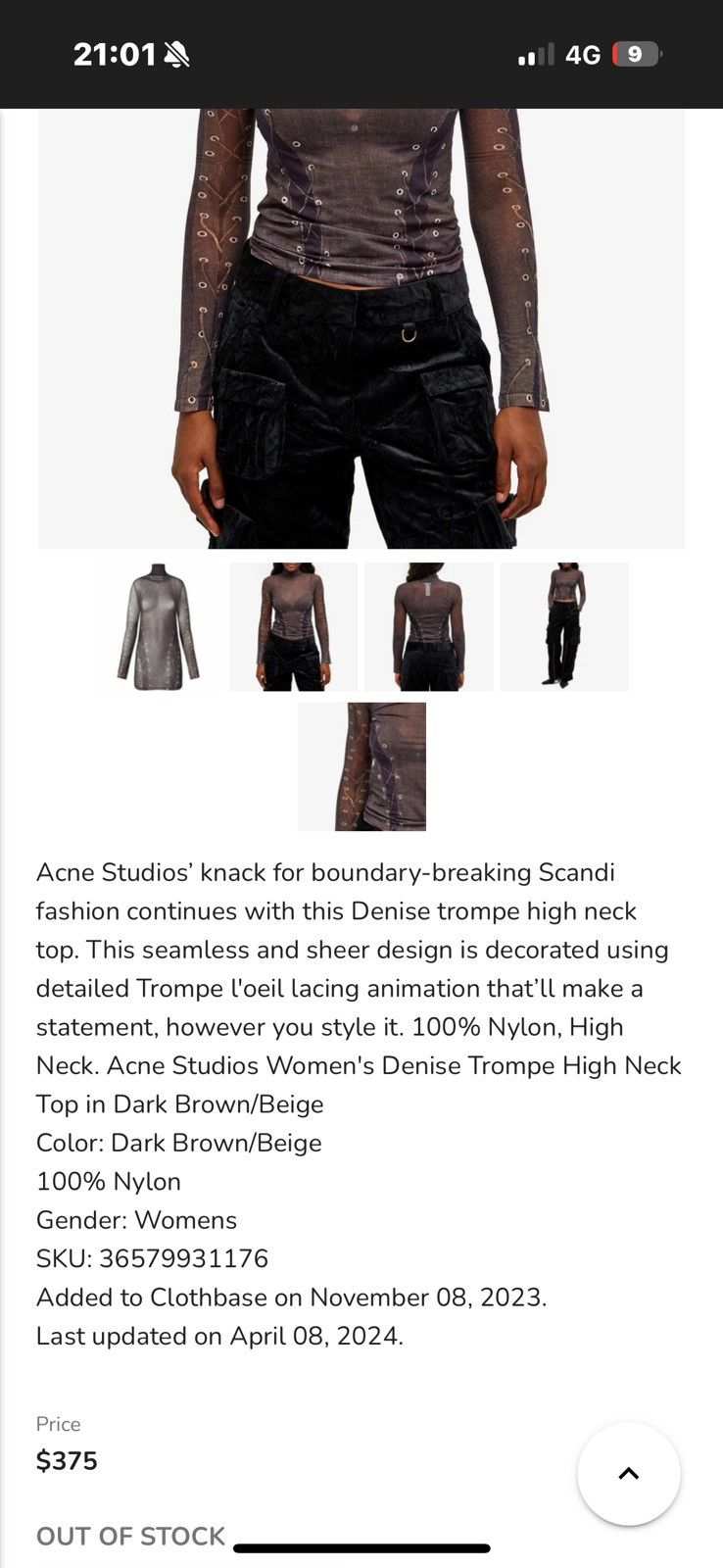 Acne Studios Acne Studios Denise tromp l’oiel tank top S Size S / US 4 / IT 40 - 4 Thumbnail