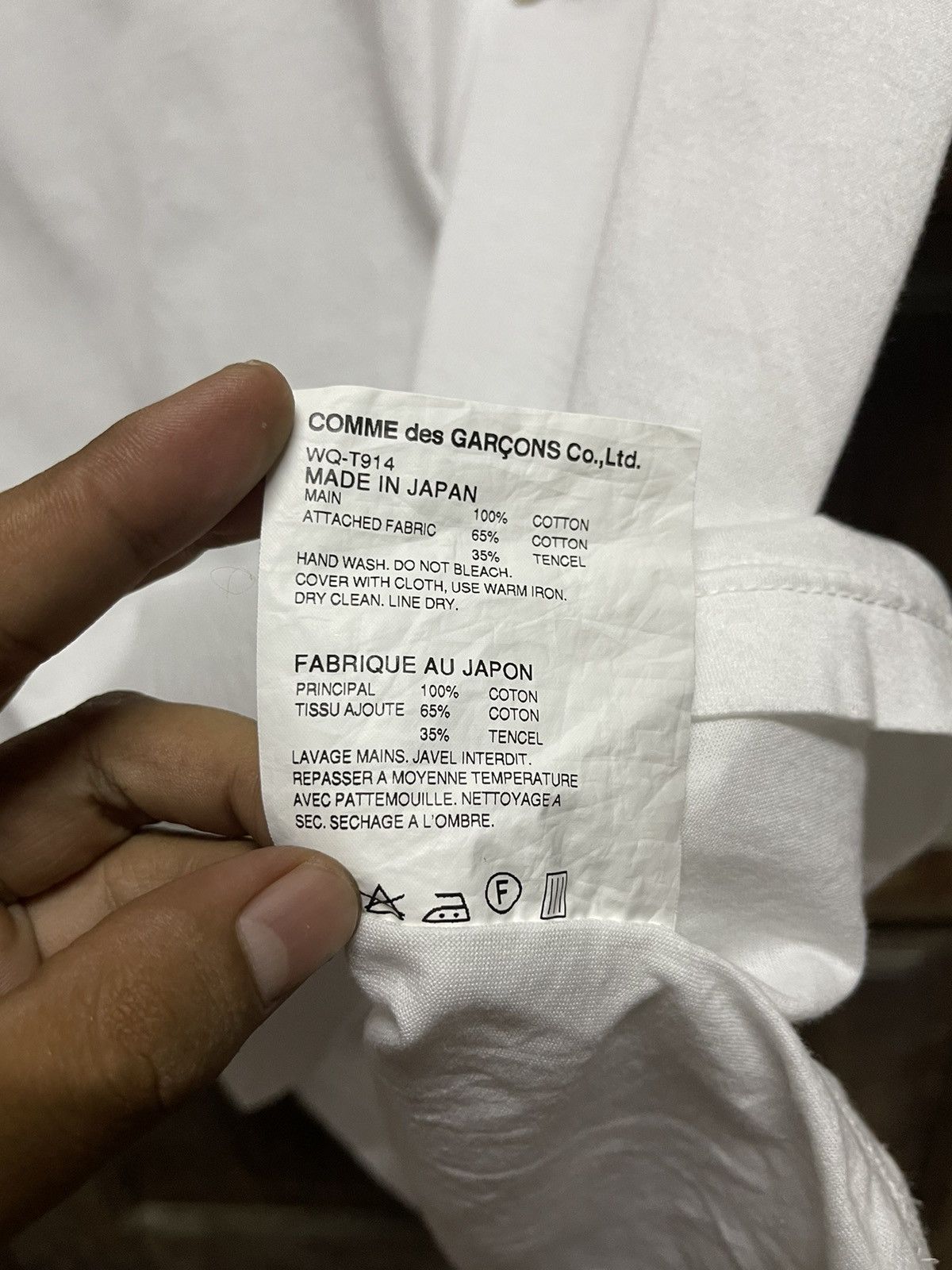 Comme des Garcons eYe Junya Watanabe x COMME des Garçons🔥🔥 Size US L / EU 52-54 / 3 - 5 Thumbnail