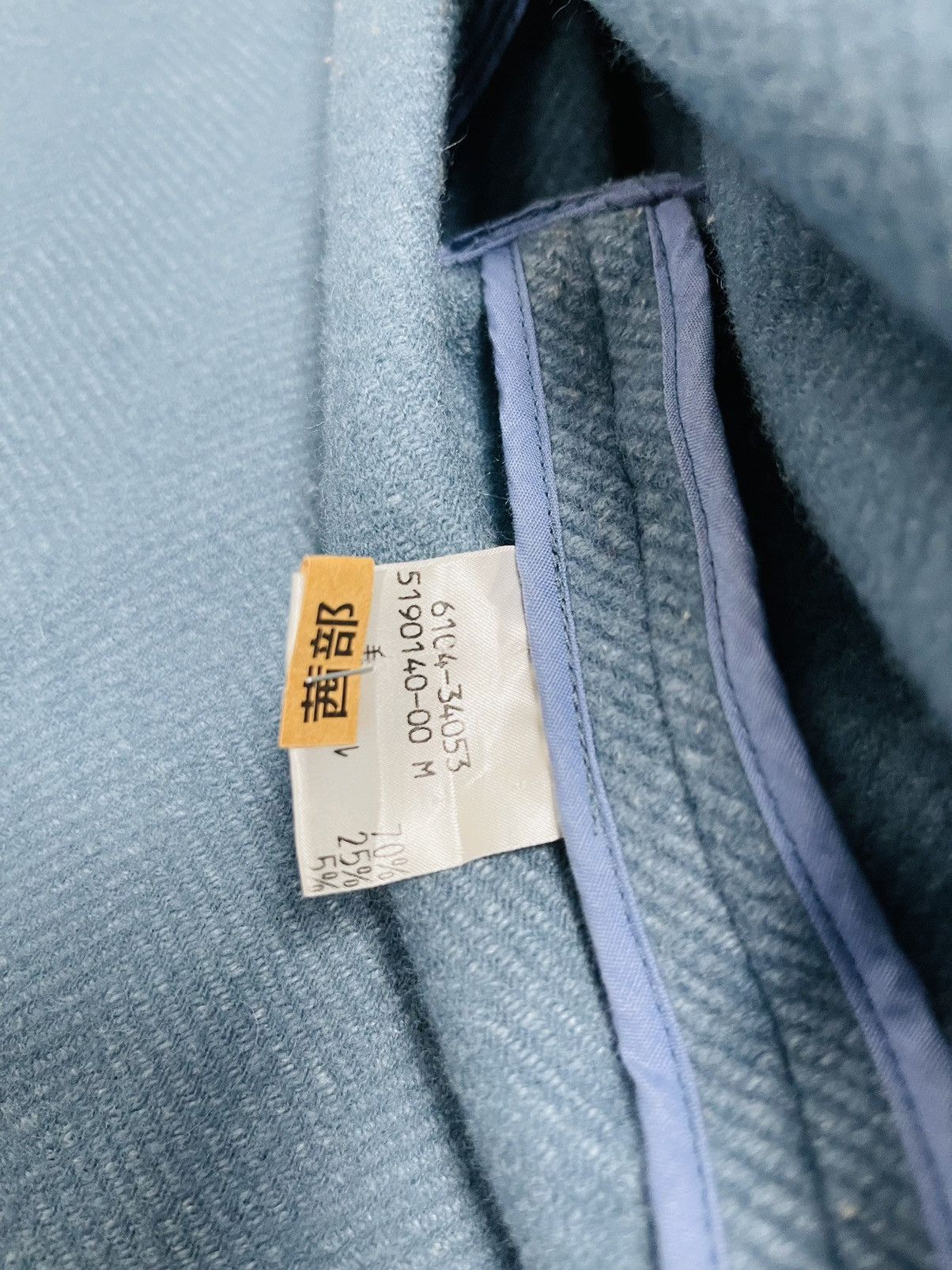 Japanese Brand Lipstar Duffle Long Wool Jacket (22) Size US L / EU 52-54 / 3 - 10 Thumbnail