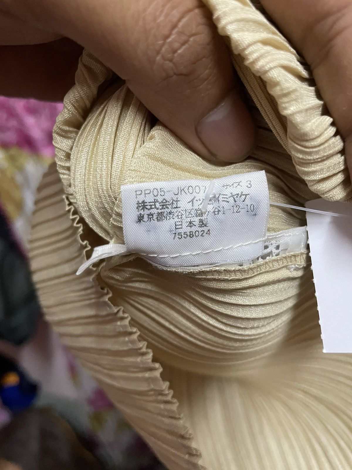 Pleats Please Issey Miyake Pleats pleatse issey miyake Size M / US 6-8 / IT 42-44 - 7 Thumbnail