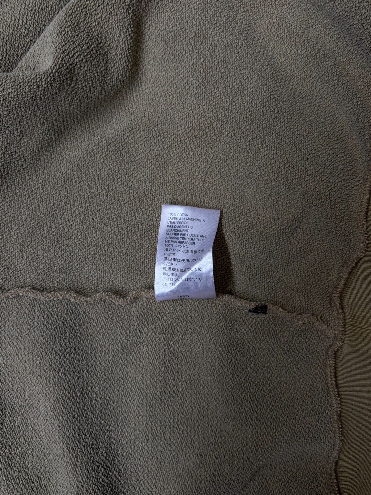 Yeezy 2018 Yeezy Season 6 Brown Crewneck Size US S / EU 44-46 / 1 - 5 Thumbnail