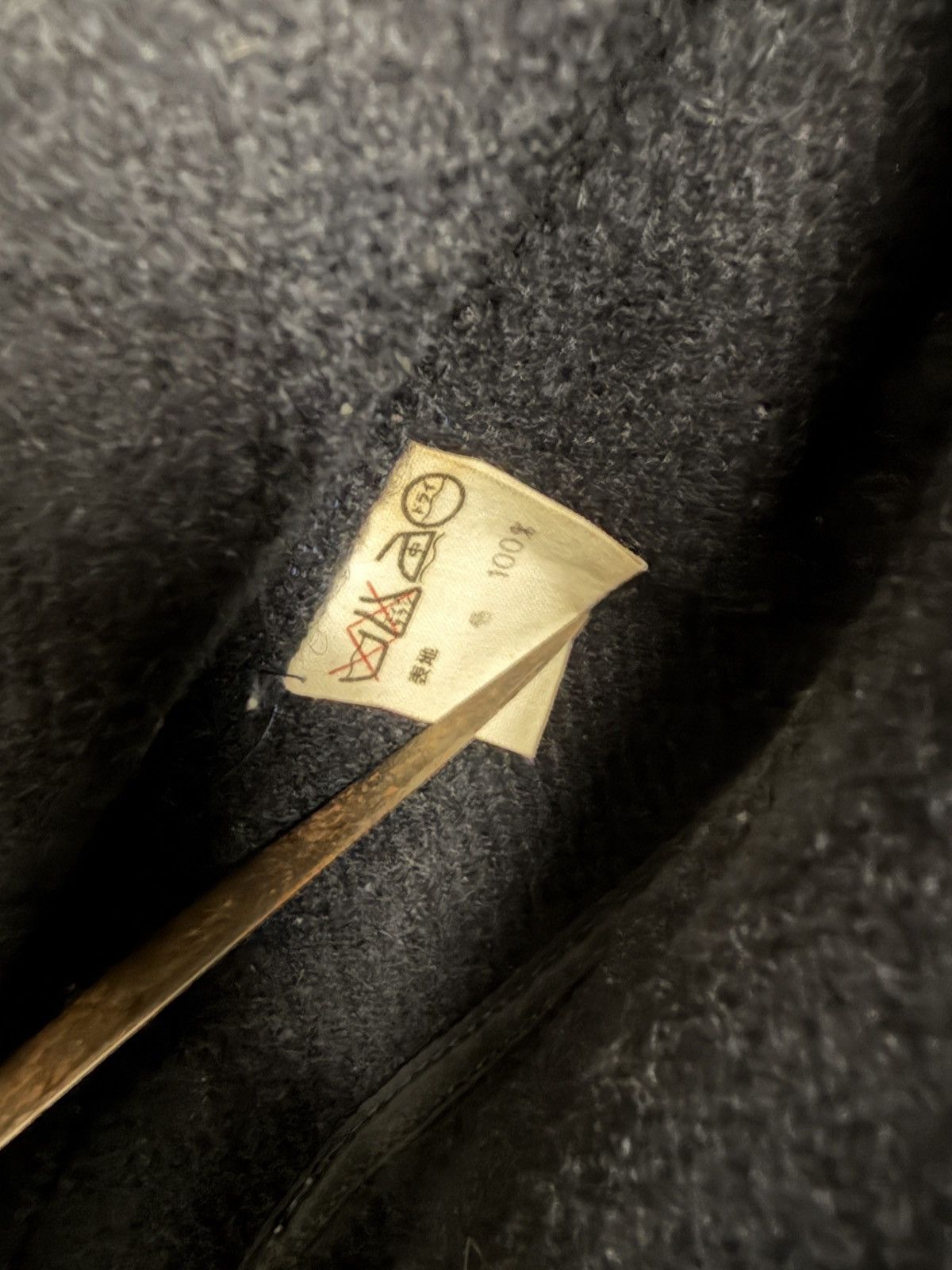 Ralph Lauren Ralph Lauren Rough Wear Vintage Wool Coat Size US M / EU 48-50 / 2 - 4 Thumbnail