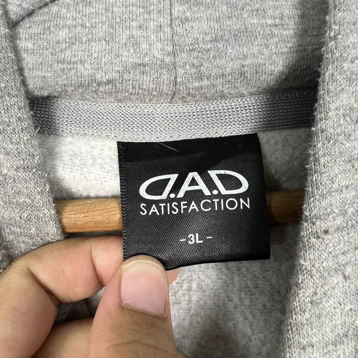 Japanese Brand D.A.D Satisfaction Automotive Big Logo Hoodies #4262-C194 Size US XL / EU 56 / 4 - 11 Thumbnail