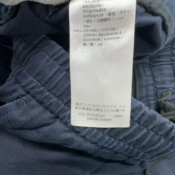 Gucci Gucci Gucci Casual Solid Color Long Pants -2506 Size US 44 / EU 60 - 5 Thumbnail