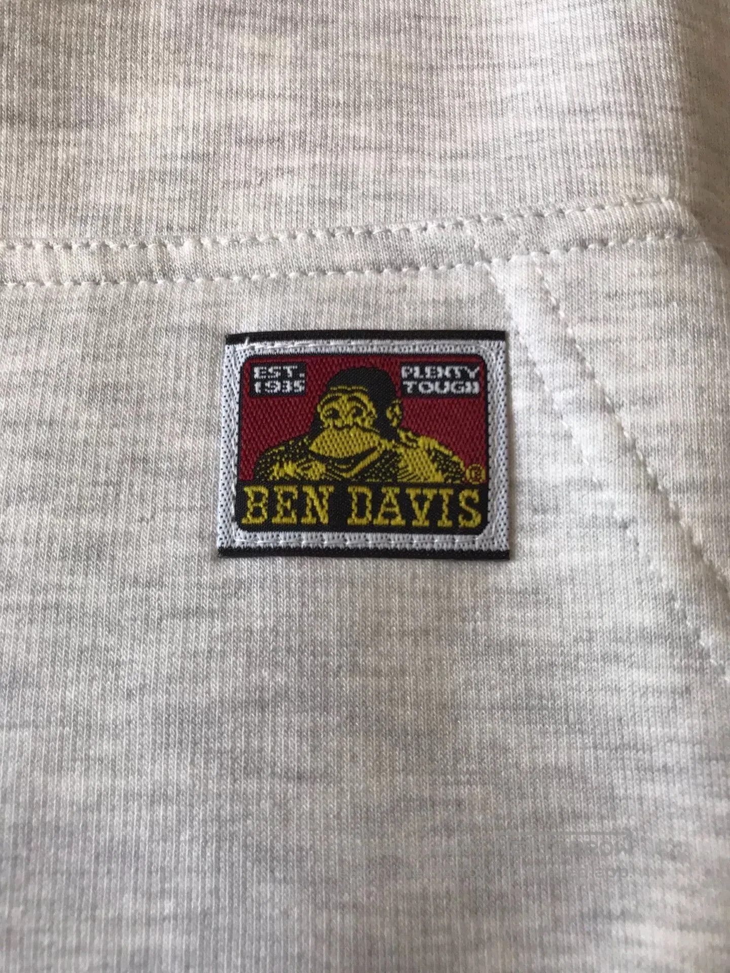 Ben Davis Ben Davis Gray White Hooded Pullover. Size US XL / EU 56 / 4 - 5 Thumbnail
