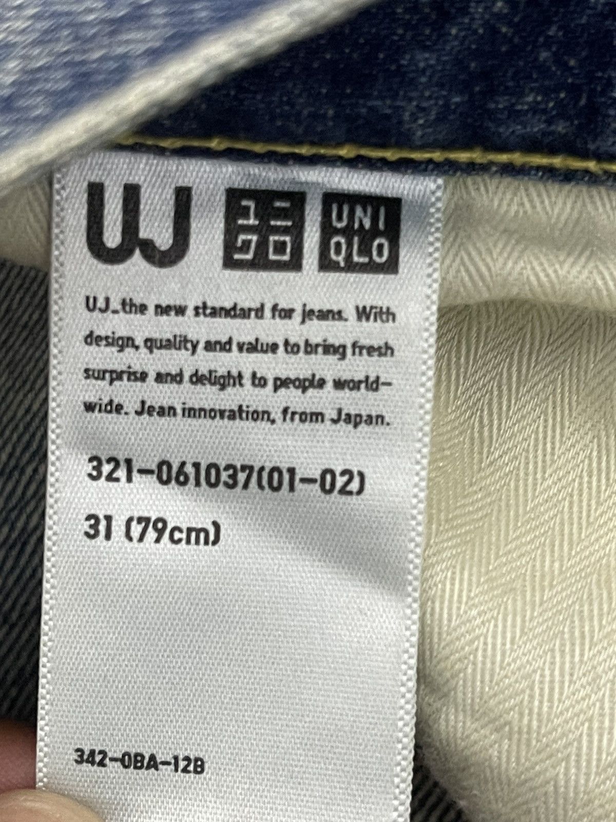 Uniqlo Vtg Uniqlo UJ S004 Loose Fit Straight Blue Washed Denim s5 Size US 31 - 8 Thumbnail