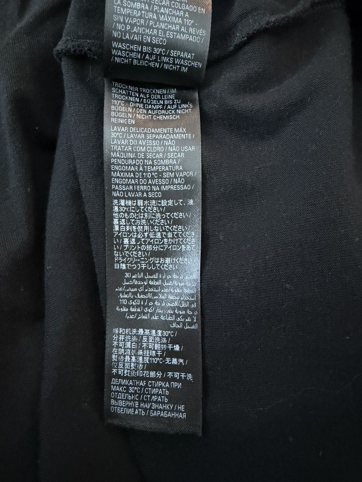 Balenciaga Balenciaga Archive Series Connected Oversized T-Shirt Size US M / EU 48-50 / 2 - 11 Thumbnail