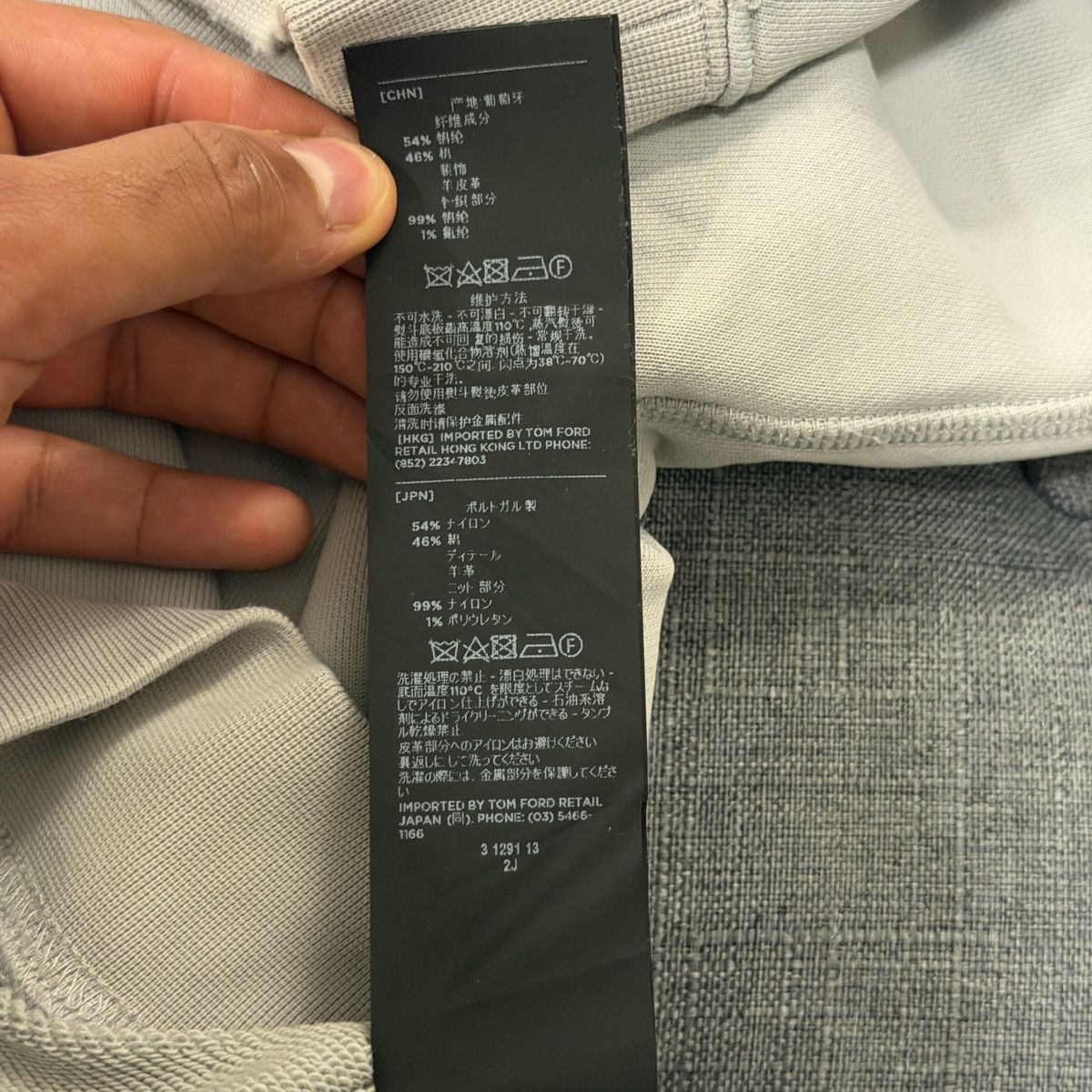 Tom Ford Tom Ford Quarter Zip Size US L / EU 52-54 / 3 - 21 Thumbnail