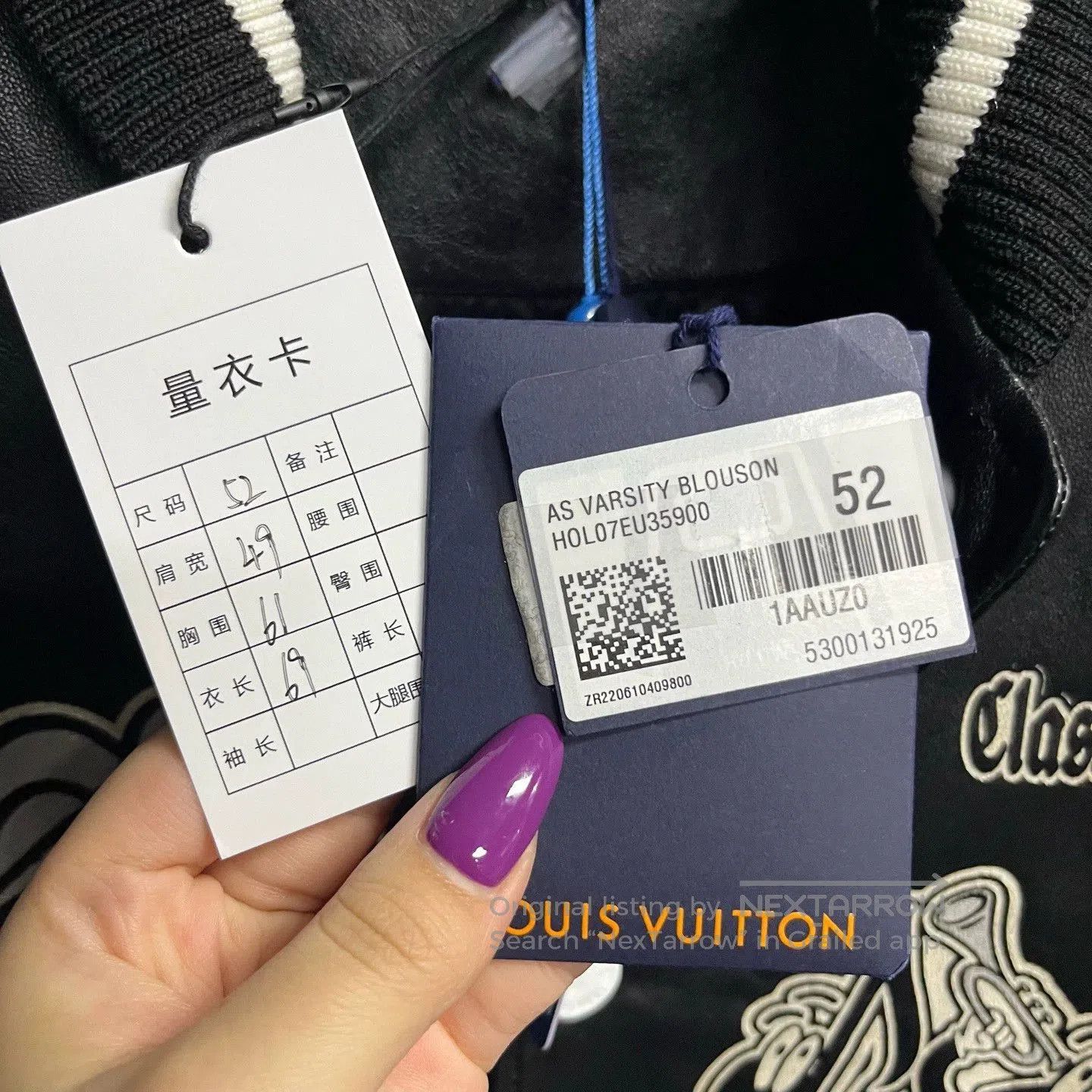 Louis Vuitton louis vuitton black logo striped baseball jacket. Size US L / EU 52-54 / 3 - 2 Thumbnail