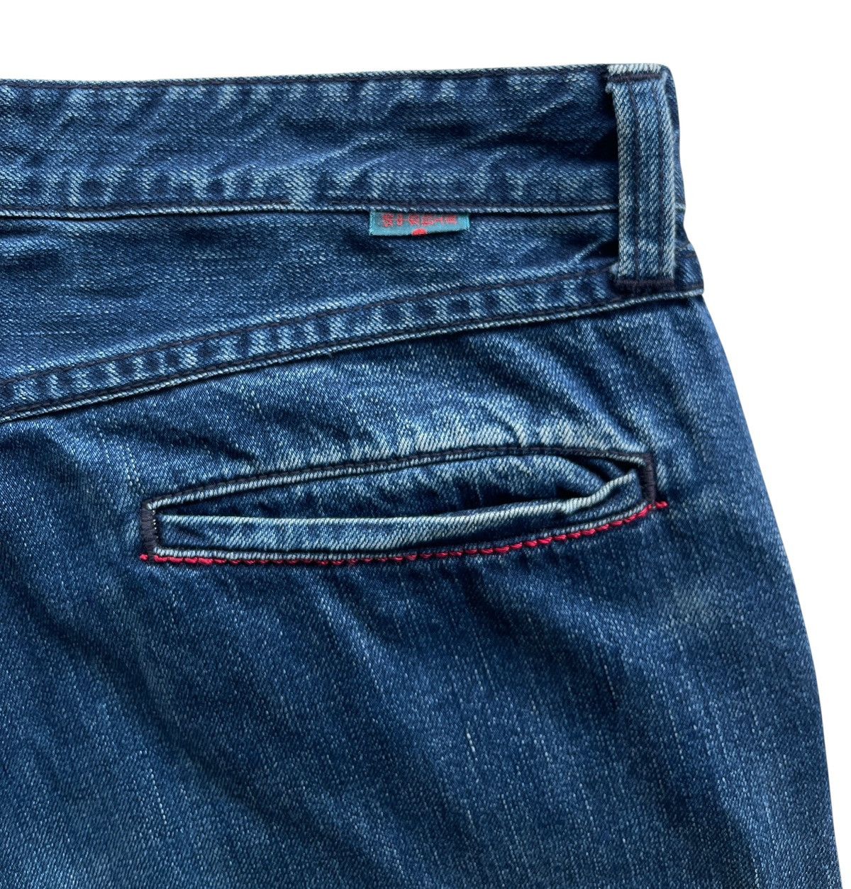 Eternal Eternal Pure Blue Indigo Kojima Japan Pants Size US 34 / EU 50 - 7 Thumbnail