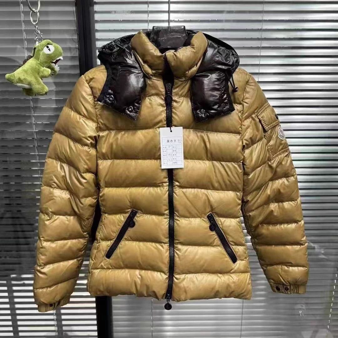 Moncler Moncler 95 New baby puffer jacket 0 Size XS / US 0-2 / IT 36-38 - 1 Thumbnail