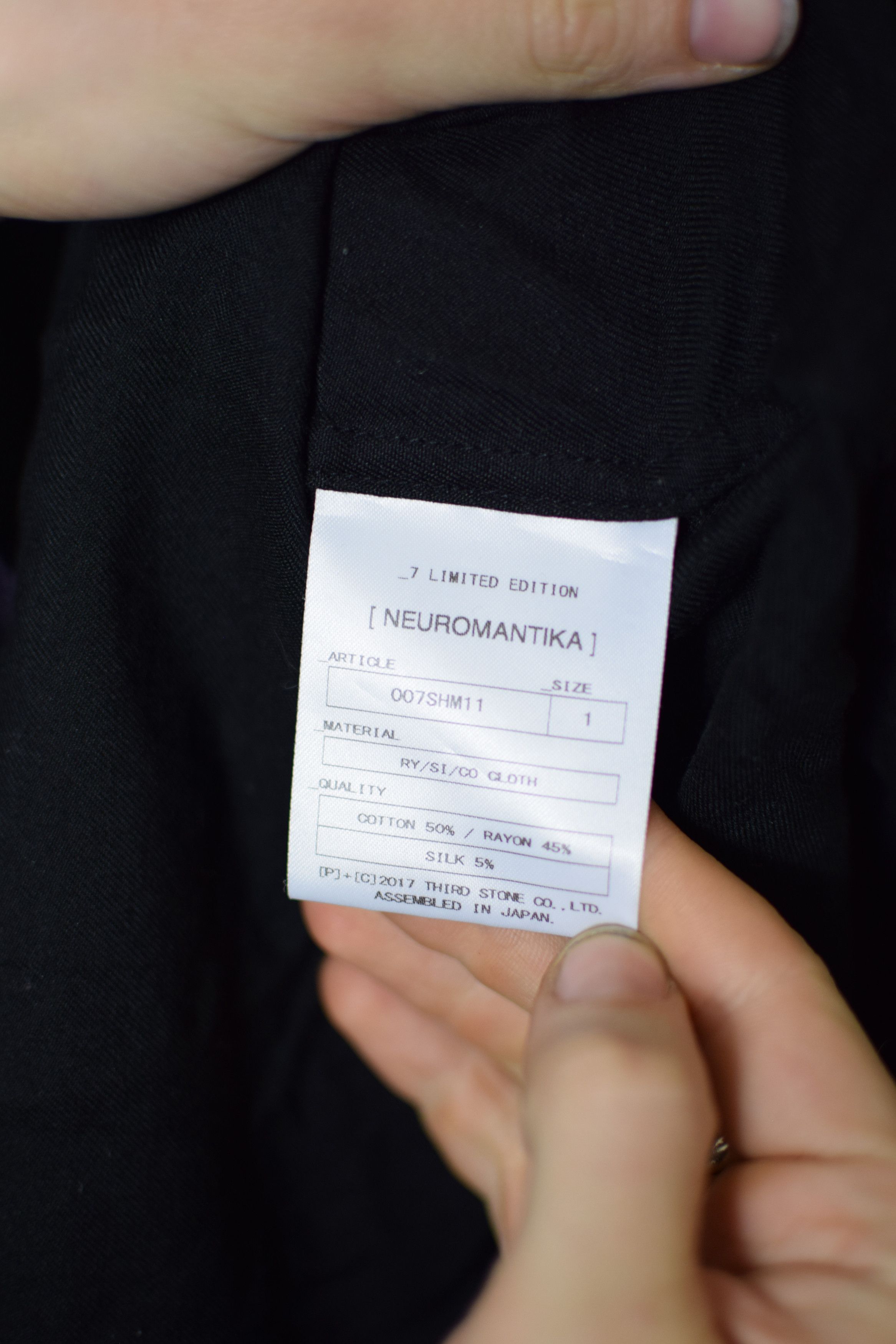 Julius Julius AW17 Neuromantika Limited Shirt - 007SHM11 Size US L / EU 52-54 / 3 - 11 Thumbnail