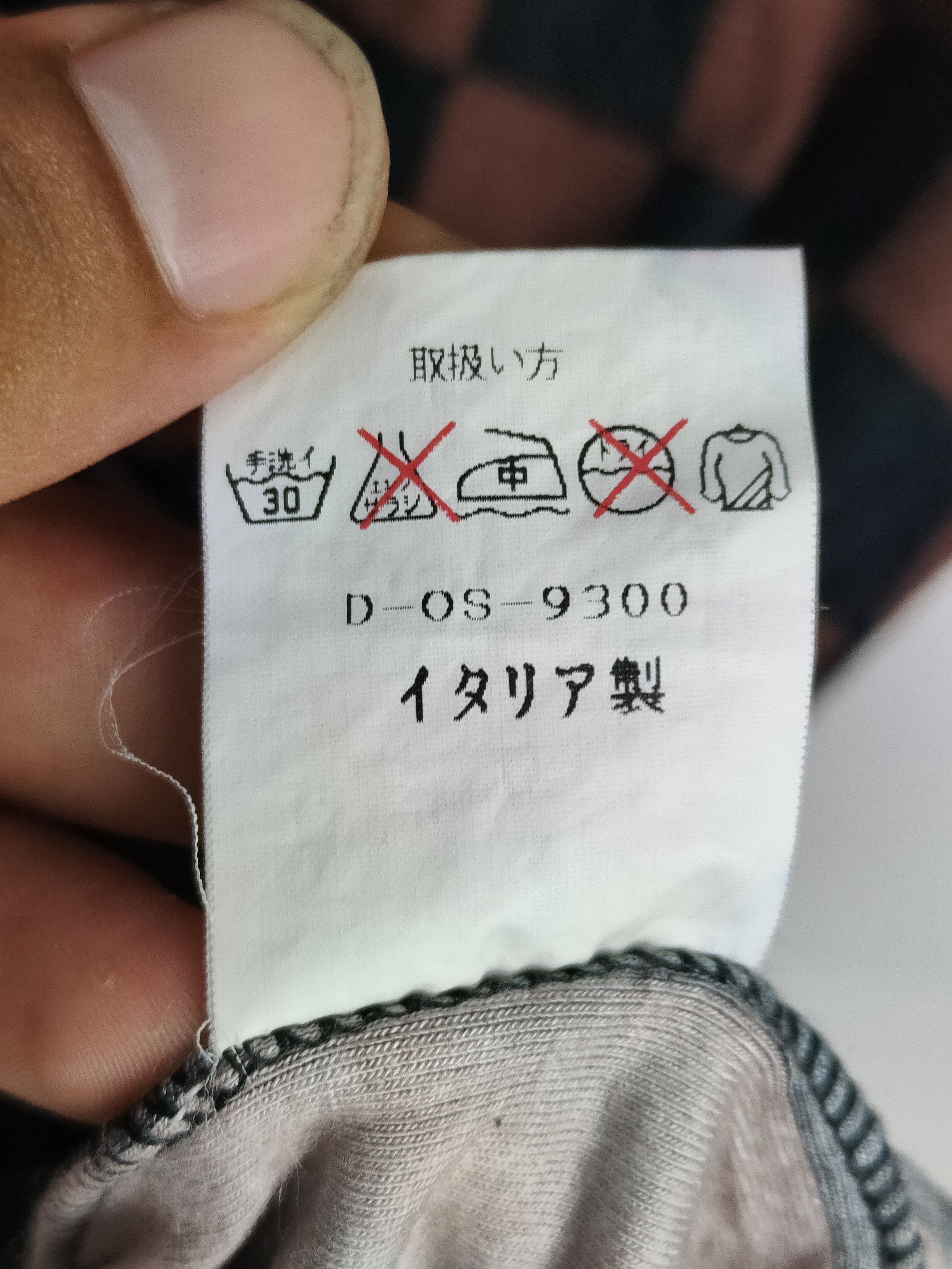 Designer × Fendi Fendi Monogram Shirt Size S / US 4 / IT 40 - 5 Thumbnail