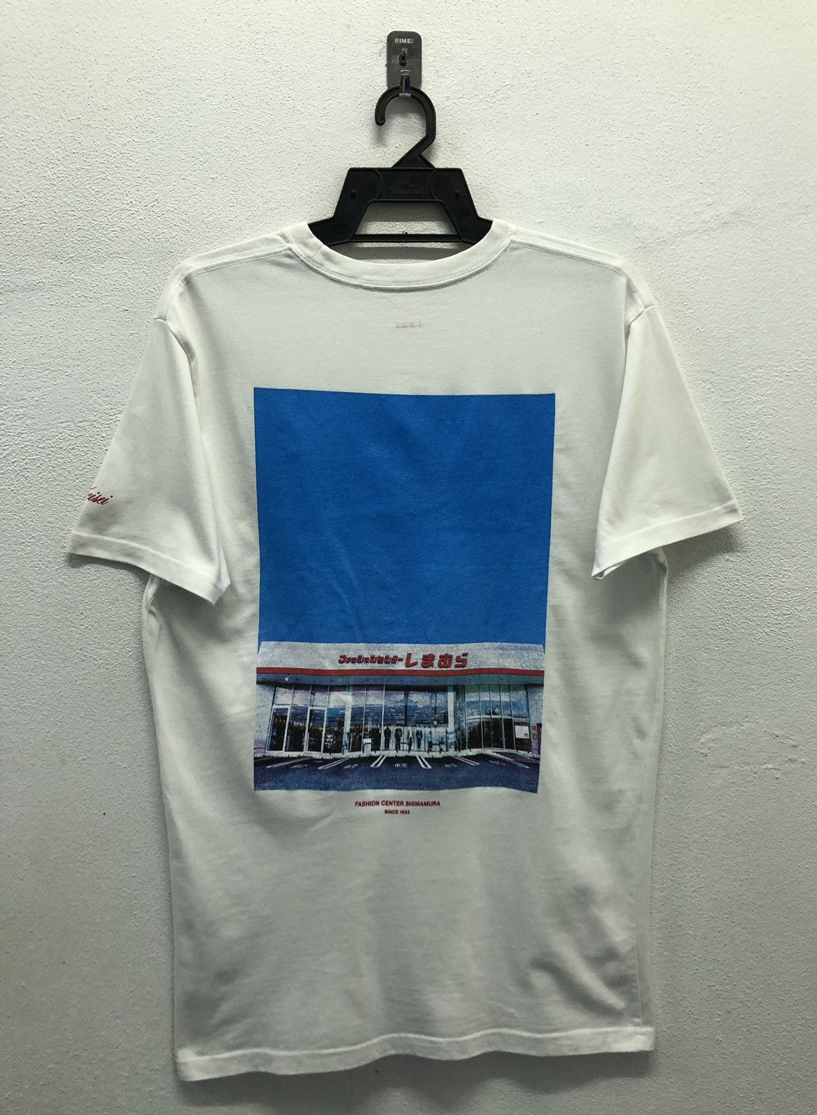Heisei Fashion Center Shimamura Since 1953 T-Shirt