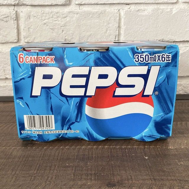 Bape × Pepsi 2001 BAPE × Pepsi Cola Aluminum Cans ABC CAMO APE NIGO Size ONE SIZE - 5 Thumbnail