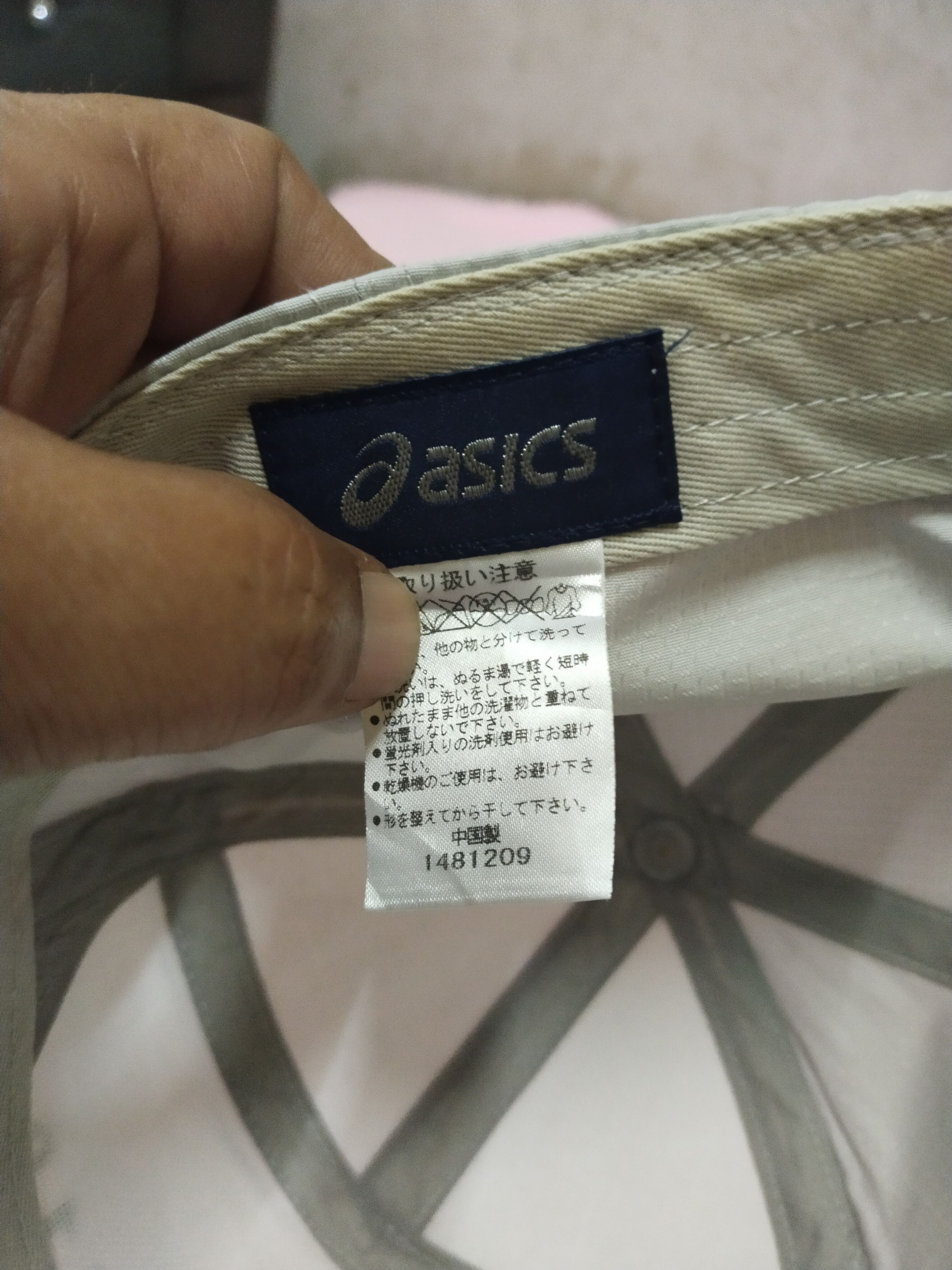 Asics VINTAGE 7 PANEL ASICS TOKYO MARATHON 2010 CAP Size ONE SIZE - 12 Thumbnail