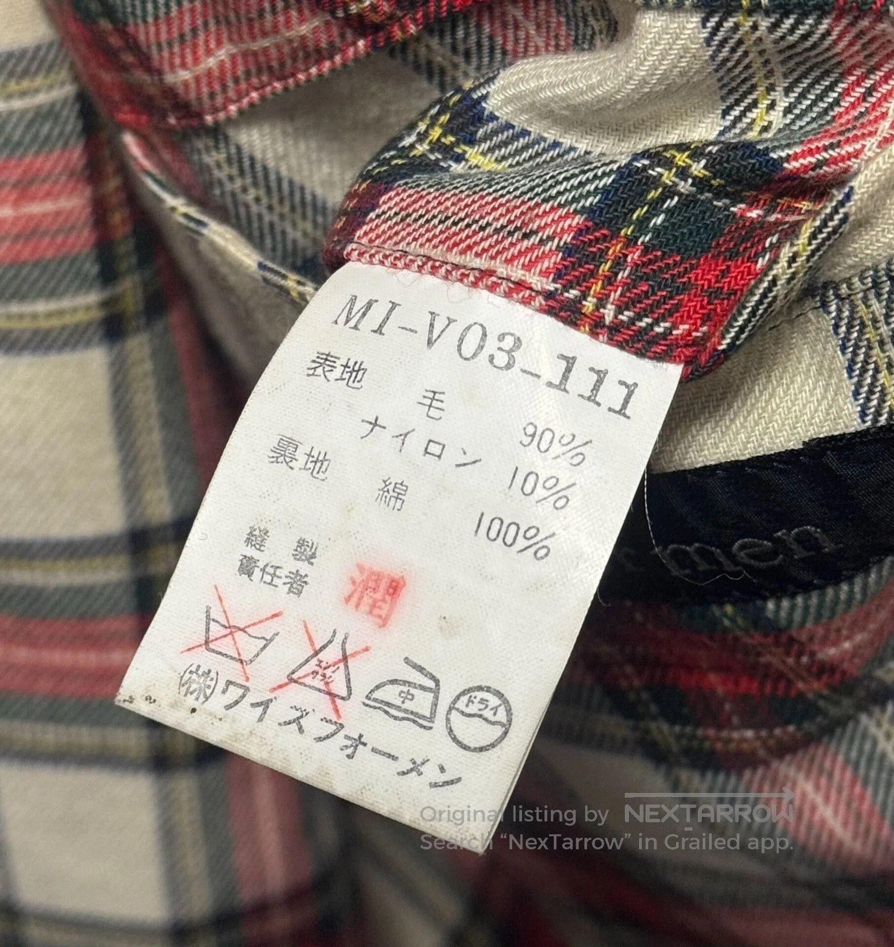 Y's for Men Yohji Yamamoto Wool Check Vest. Size US M / EU 48-50 / 2 - 6 Thumbnail