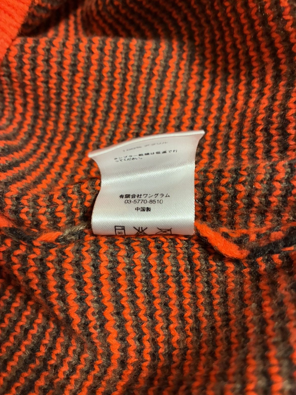 Supreme Supreme FW16 Orange Camo Sweater Size US L / EU 52-54 / 3 - 6 Thumbnail