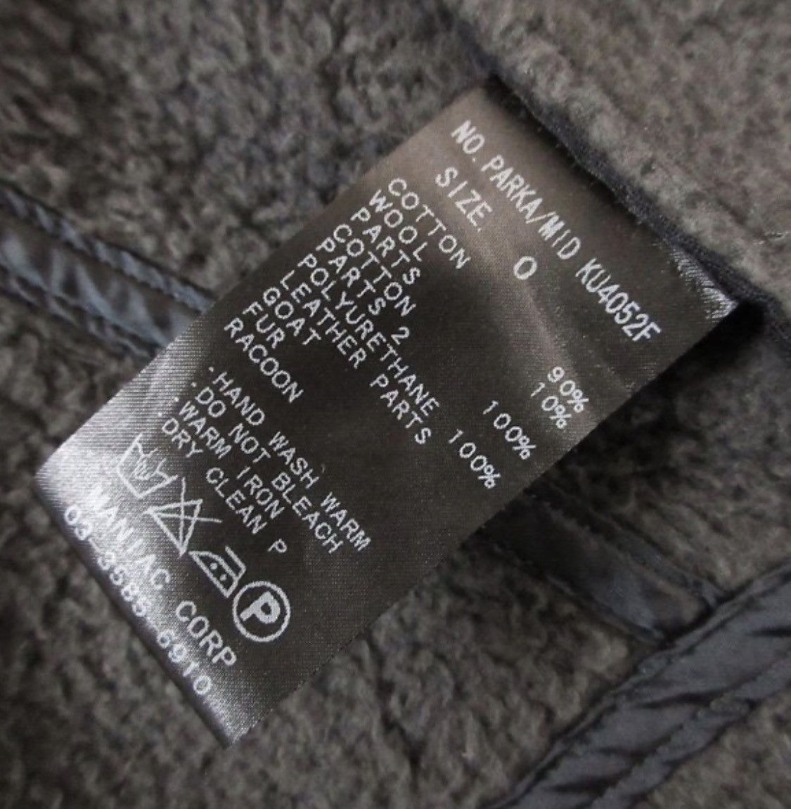 Le Grande Bleu (L.G.B.) lgb parka Size US M / EU 48-50 / 2 - 3 Thumbnail