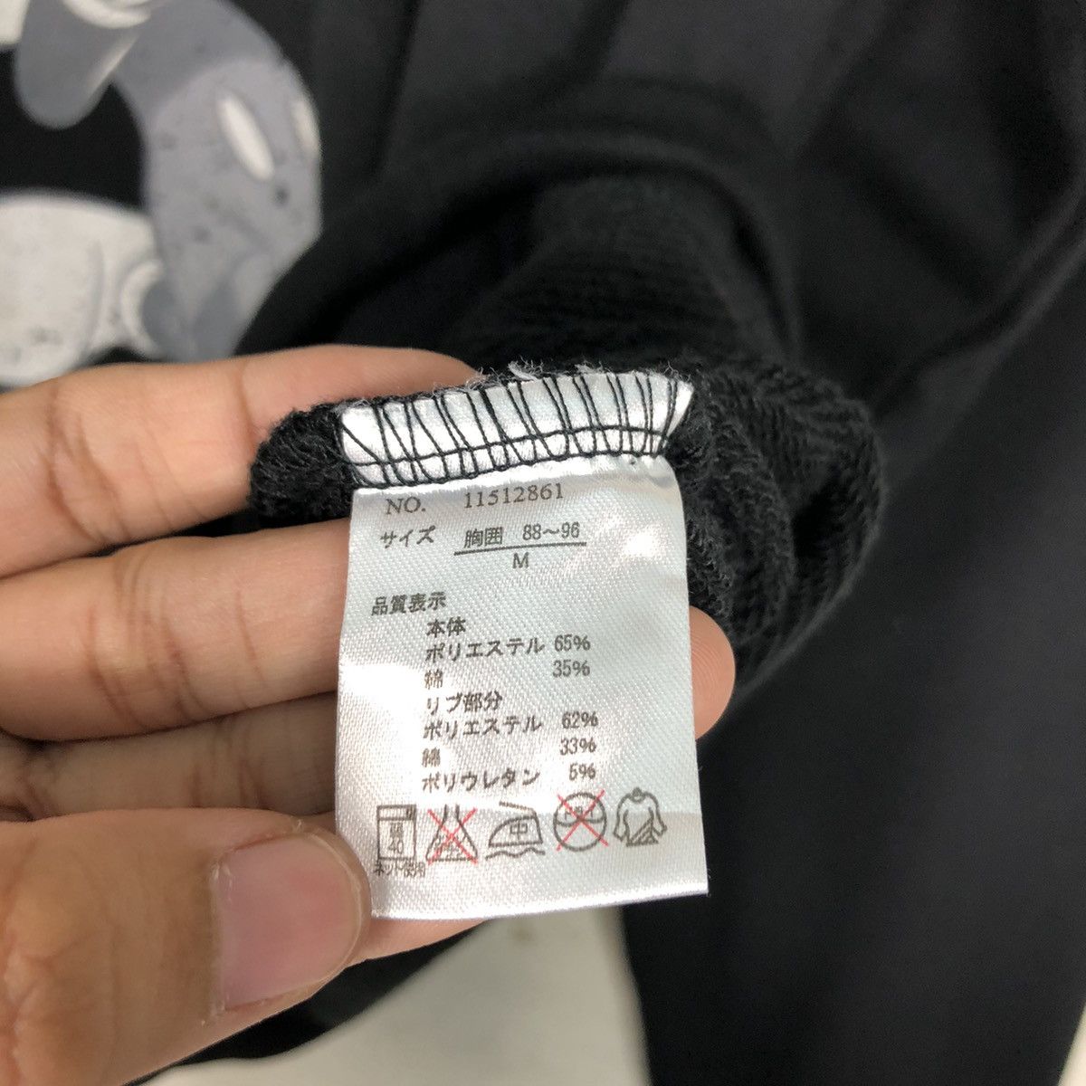 Disney × Japanese Brand Mickey Rock N Roll Sweatshirt Rare Design Small Size US S / EU 44-46 / 1 - 14 Thumbnail