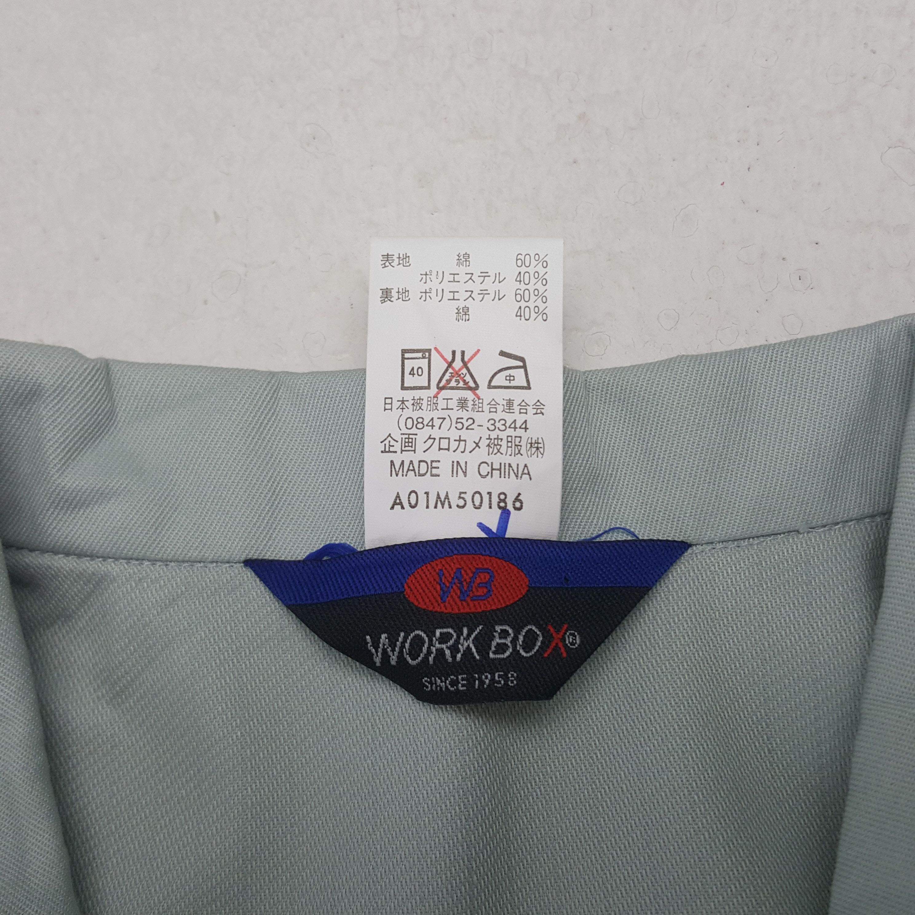 Uniform Wares × Vintage Vintage Nismo Nissan Racing Team Custom Japan Uniform Jacket Size US L / EU 52-54 / 3 - 6 Thumbnail