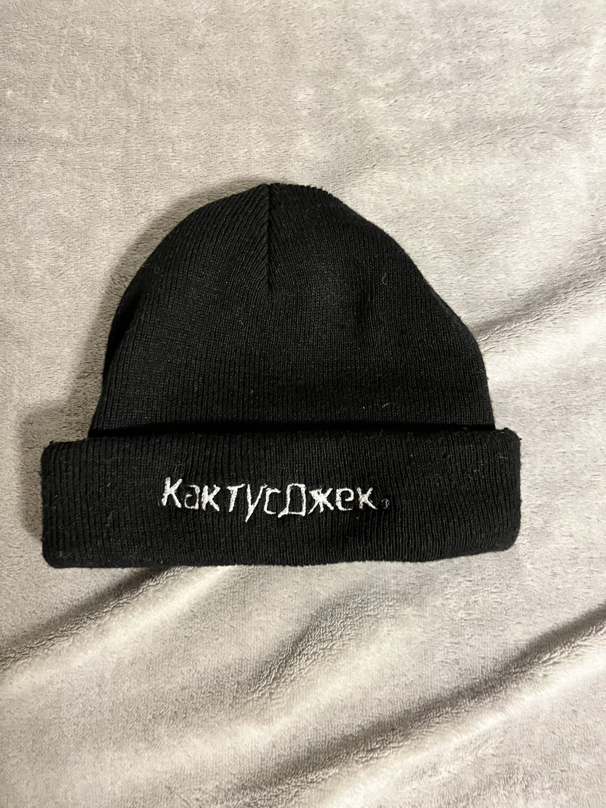 Travis Russian Cactus Jack Travis Scott The Scotts CJ Logo Beanie Hats