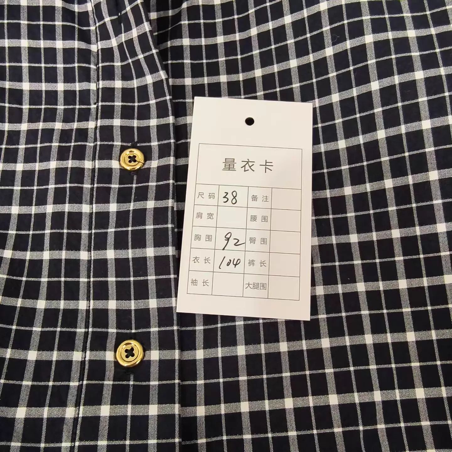 Thom Browne Thom Browne Women's Tennis Couture Dress 38 Size XS / US 0-2 / IT 36-38 - 6 Thumbnail