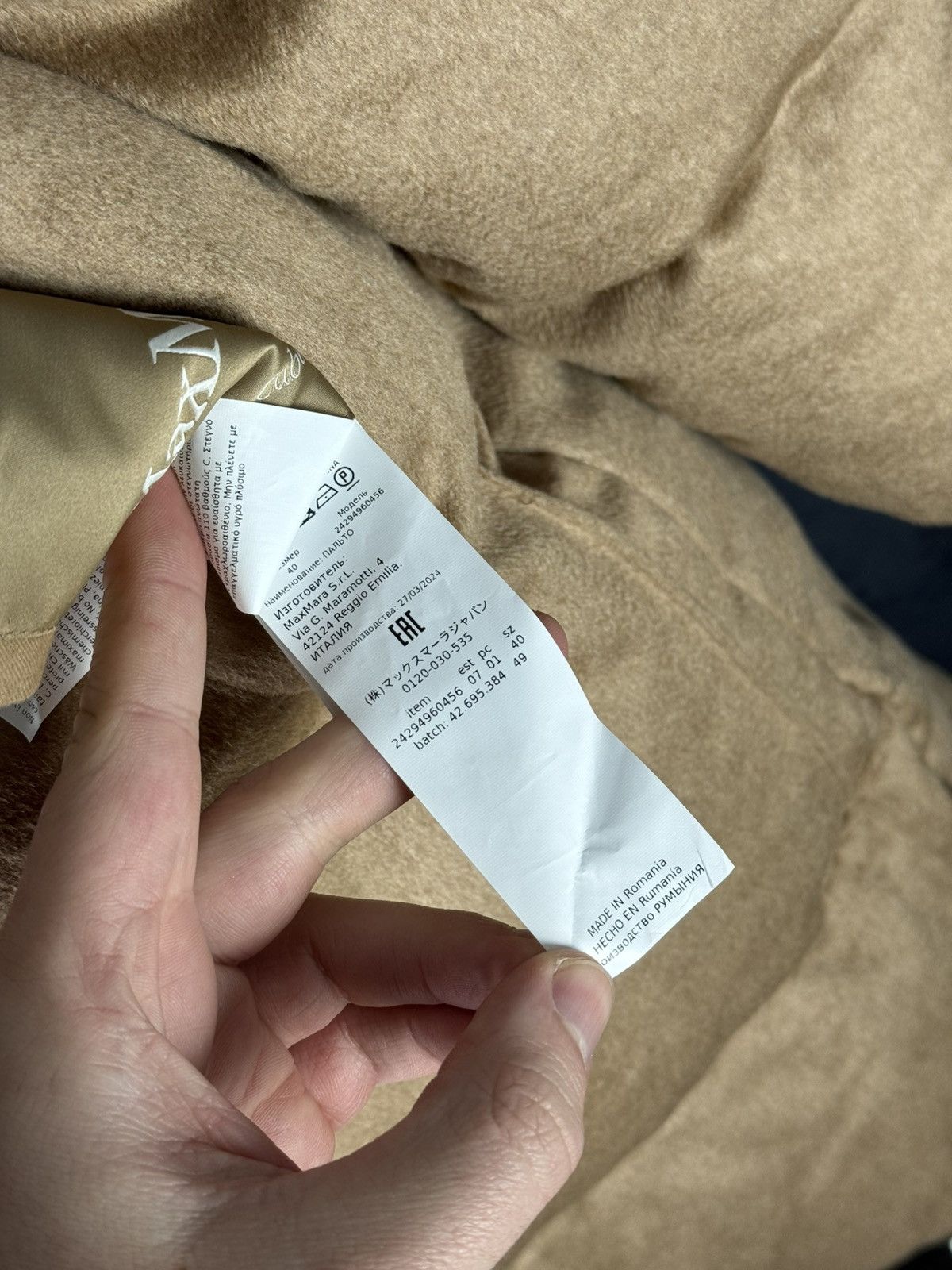 Max Mara RRP 998 € Max Mara The Cube Camel Reversible Down Jacket Size M / US 6-8 / IT 42-44 - 15 Thumbnail