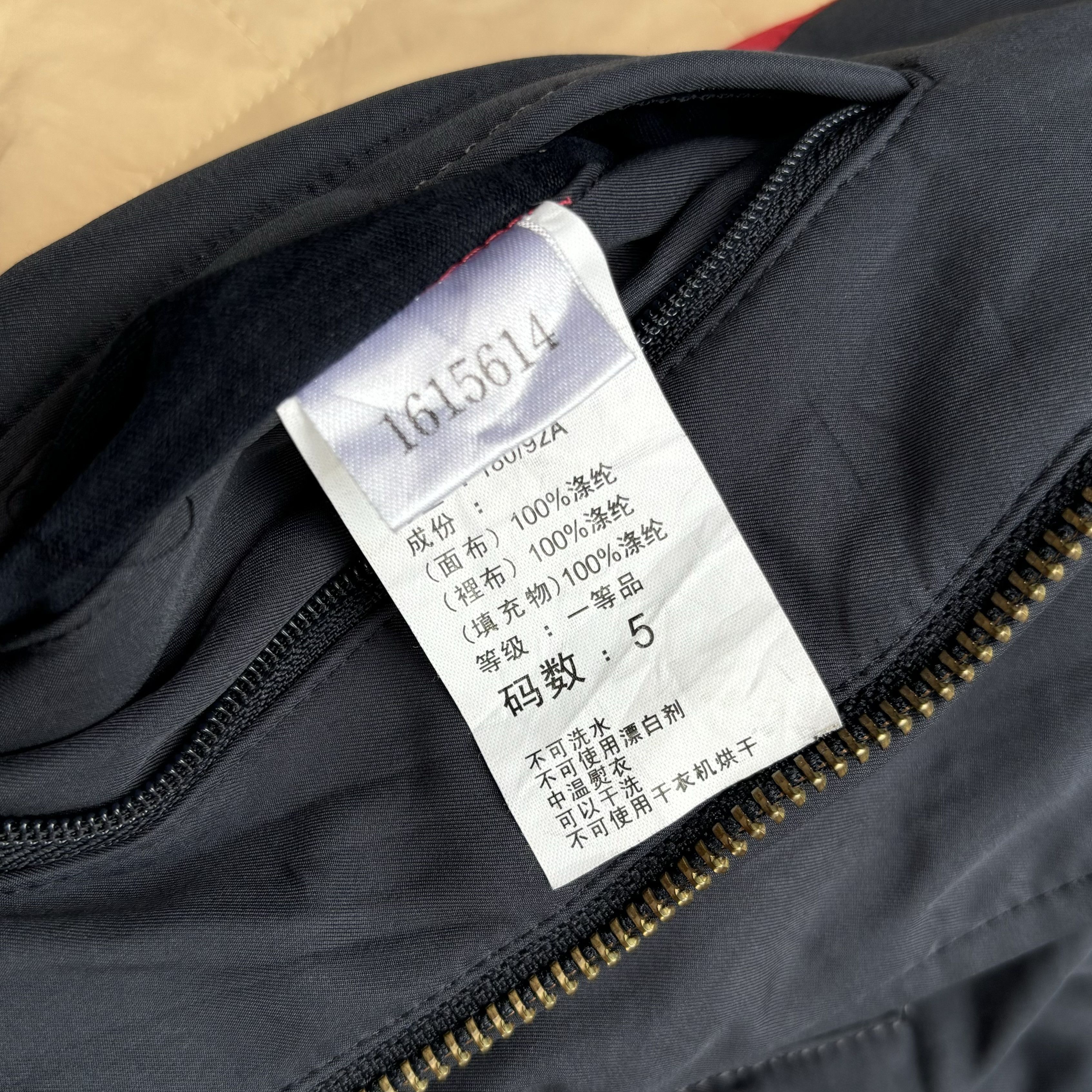 Balenciaga Vintage Balenciaga Jacket Size US L / EU 52-54 / 3 - 10 Thumbnail