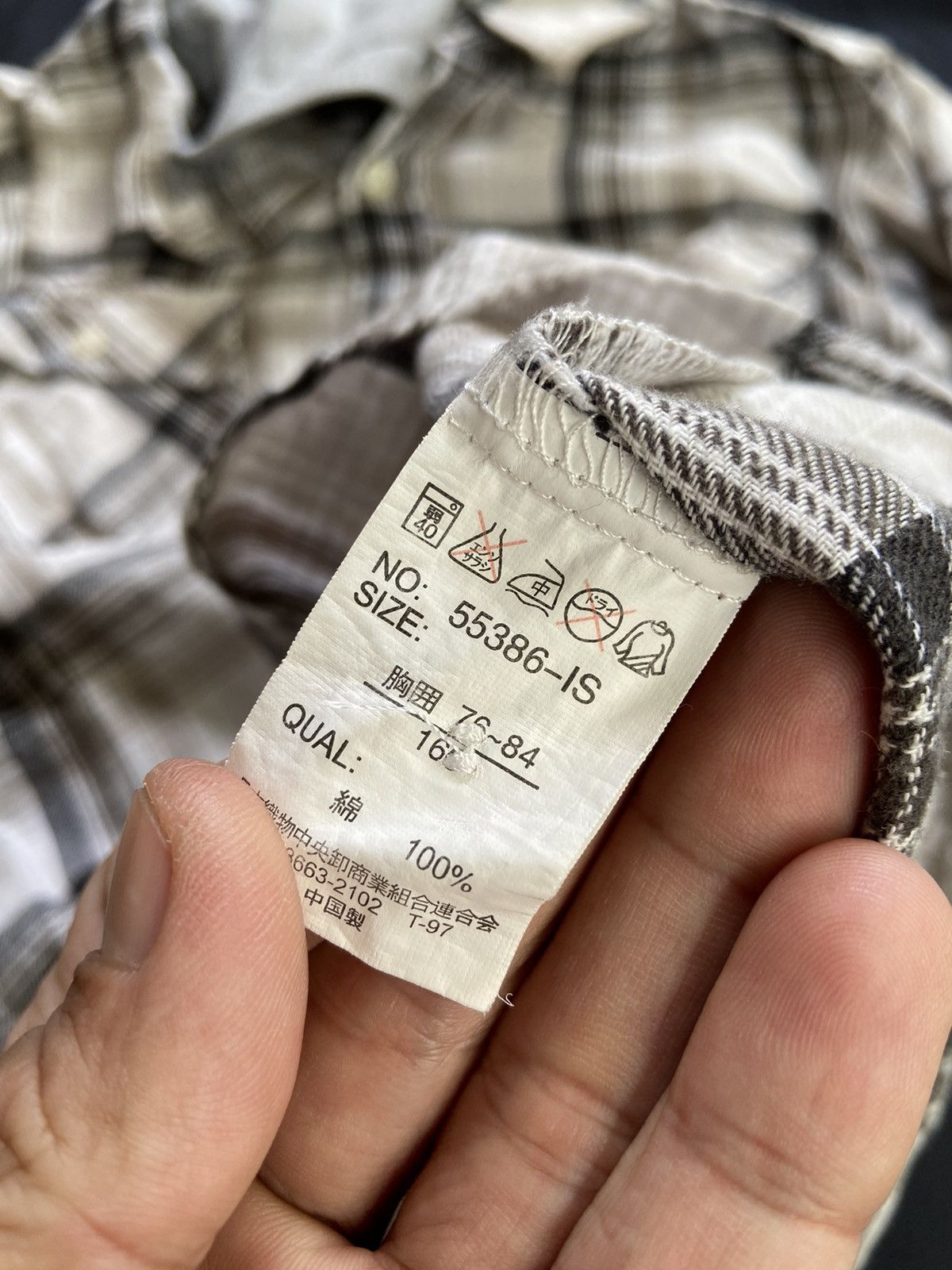If Six Was Nine GREAT MACHINE GANS FOR ALL DESPERAD BUTTON DOWN JUMPER STYLE Size US S / EU 44-46 / 1 - 9 Thumbnail