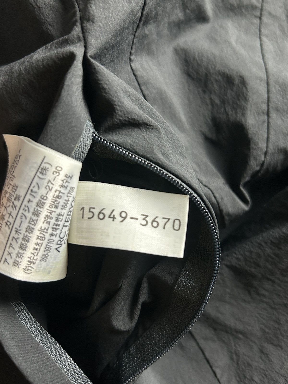 Veilance Arc’teryx Veilance Nemis Jacket Size US XL / EU 56 / 4 - 12 Thumbnail