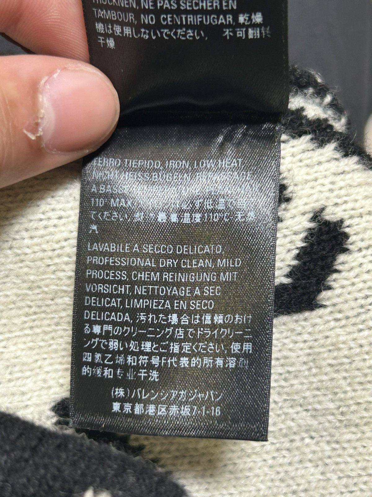 Balenciaga Balenciaga Logo Black Beanie Size ONE SIZE - 6 Thumbnail