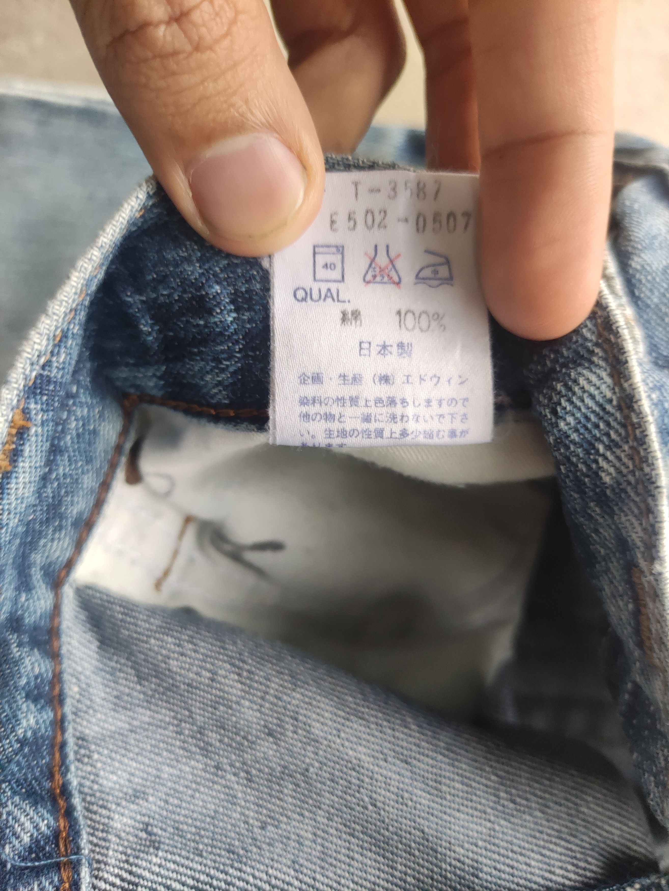 Edwin Vintage Edwin Japan Distressed Faded Denim Pants W31 Size US 31 - 8 Thumbnail