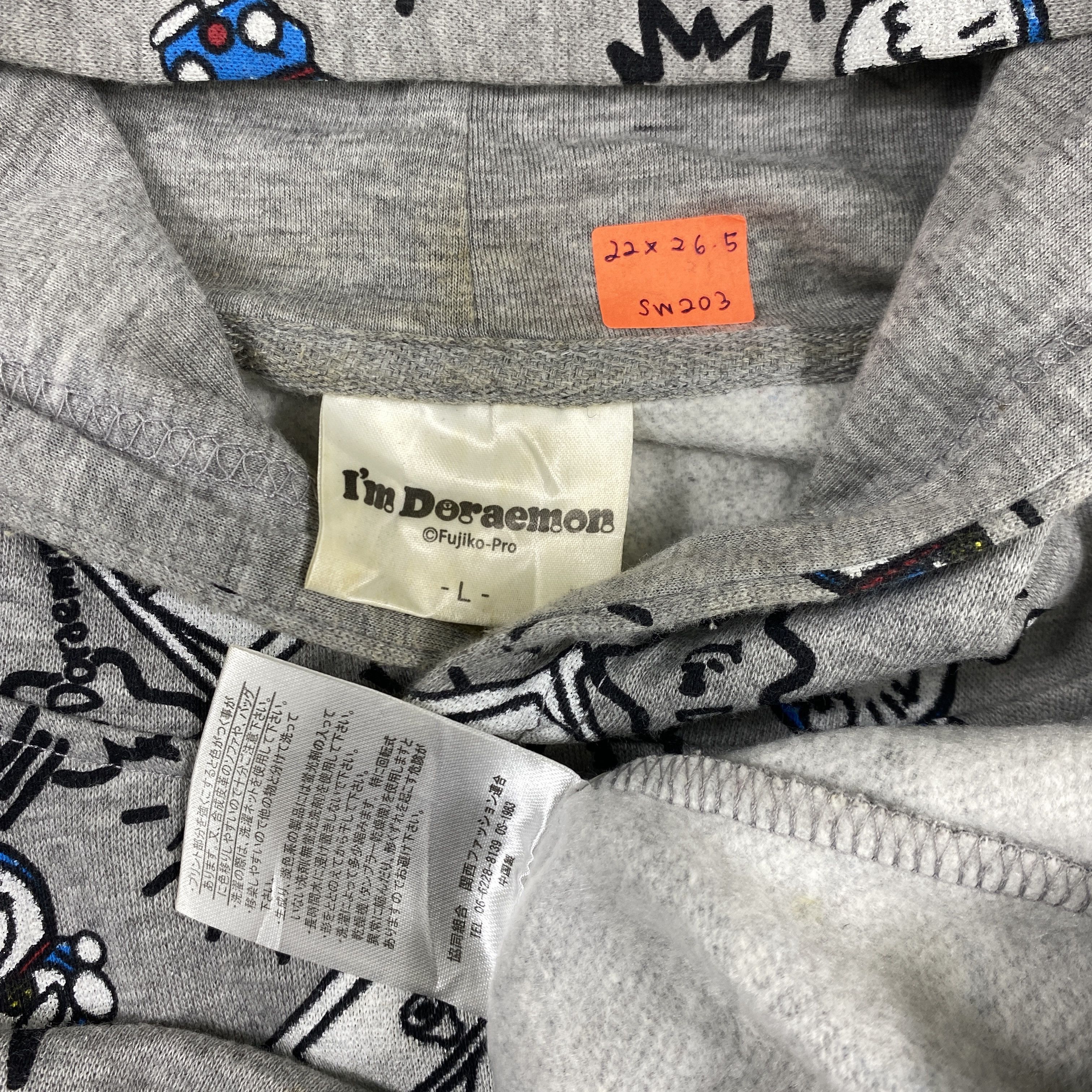 Anime Vintage I’m Doraemon Full Print Hoodie -SW203 Size US M / EU 48-50 / 2 - 3 Thumbnail