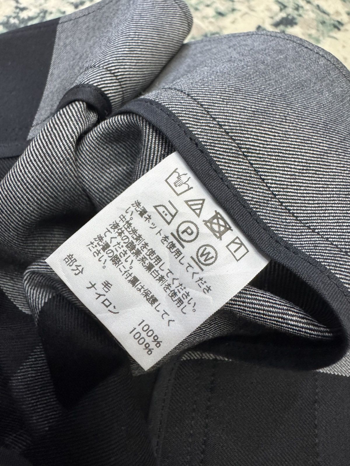 Issey Miyake ISSEY MIYAKE AW2019 BLOCK BOTTOM WOOL SKIRT Size 34" / US 12 / IT 48 - 7 Thumbnail